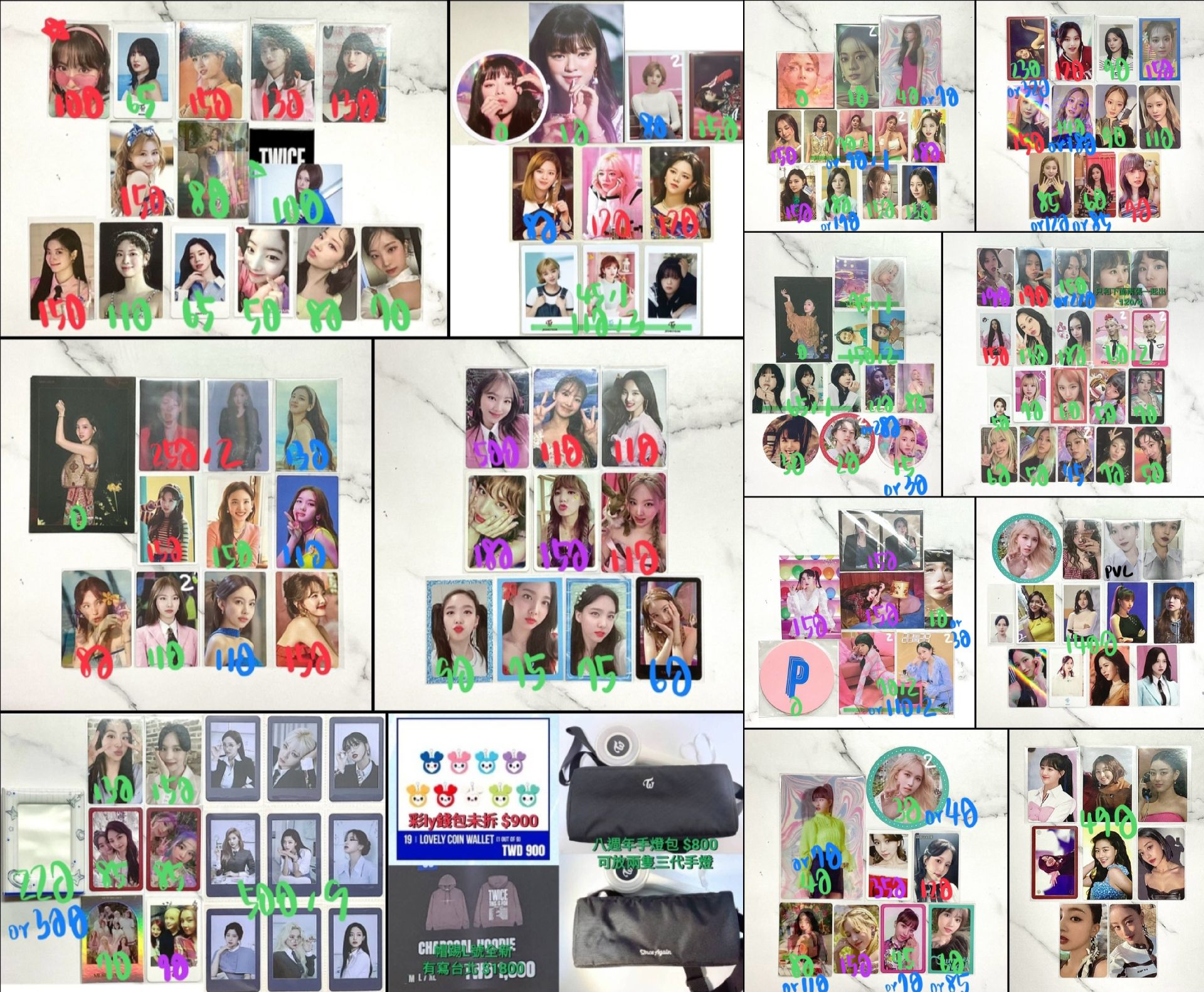 TWICE 小卡單出出清