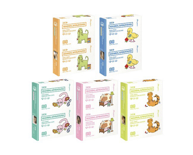 ILLIT 4th Mini Album ‘MAMIHLAPINATAPAI’