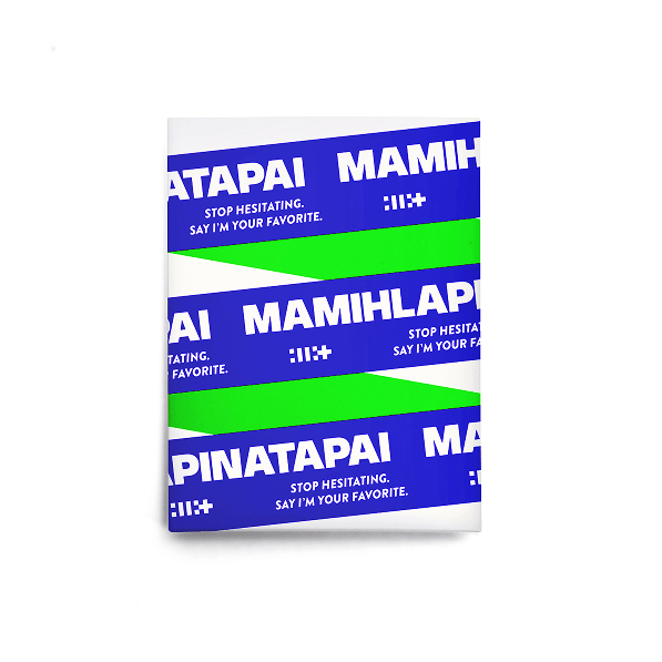 ILLIT 4th Mini Album ‘MAMIHLAPINATAPAI’