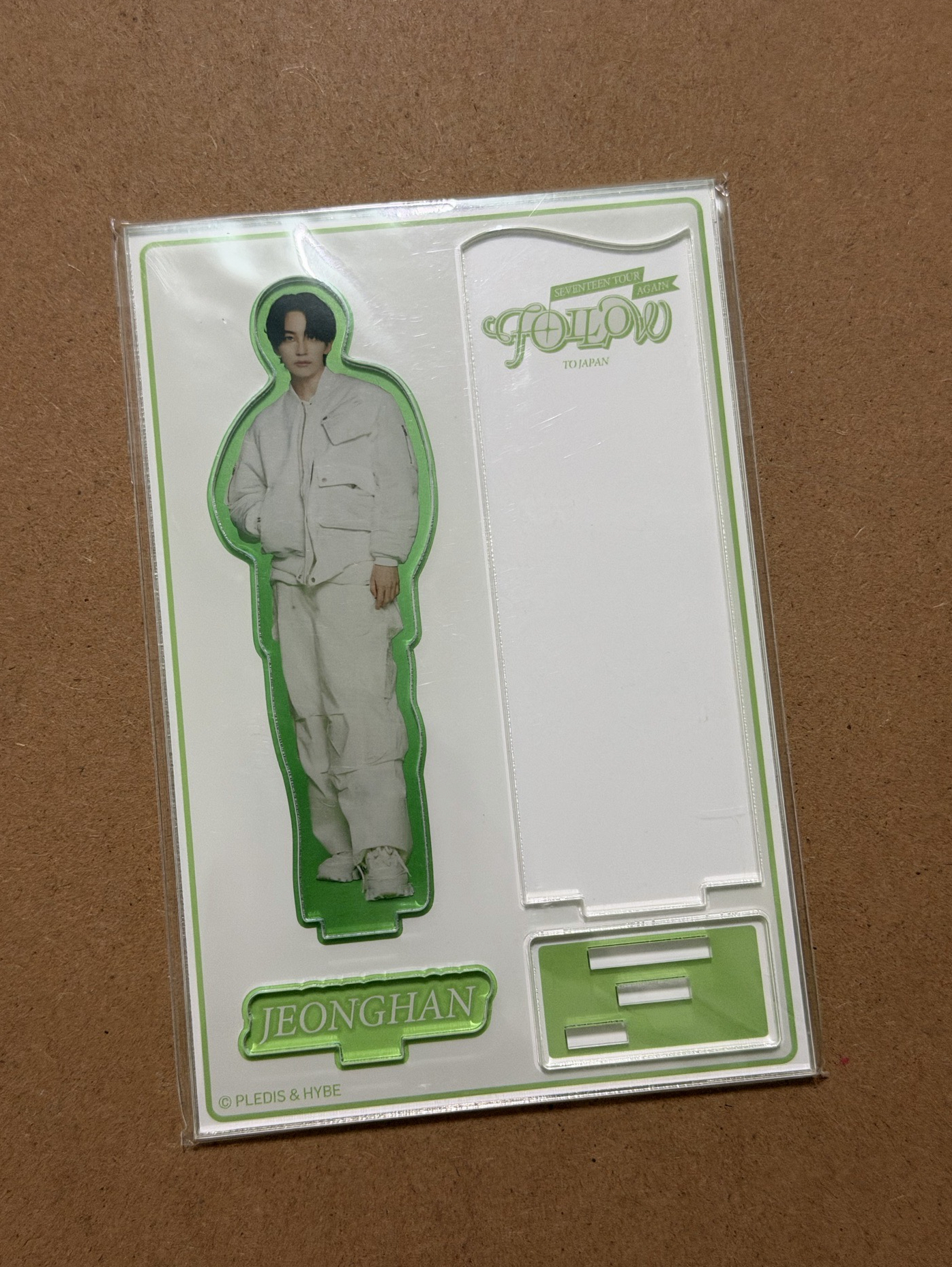 follow again to JP 漢立牌