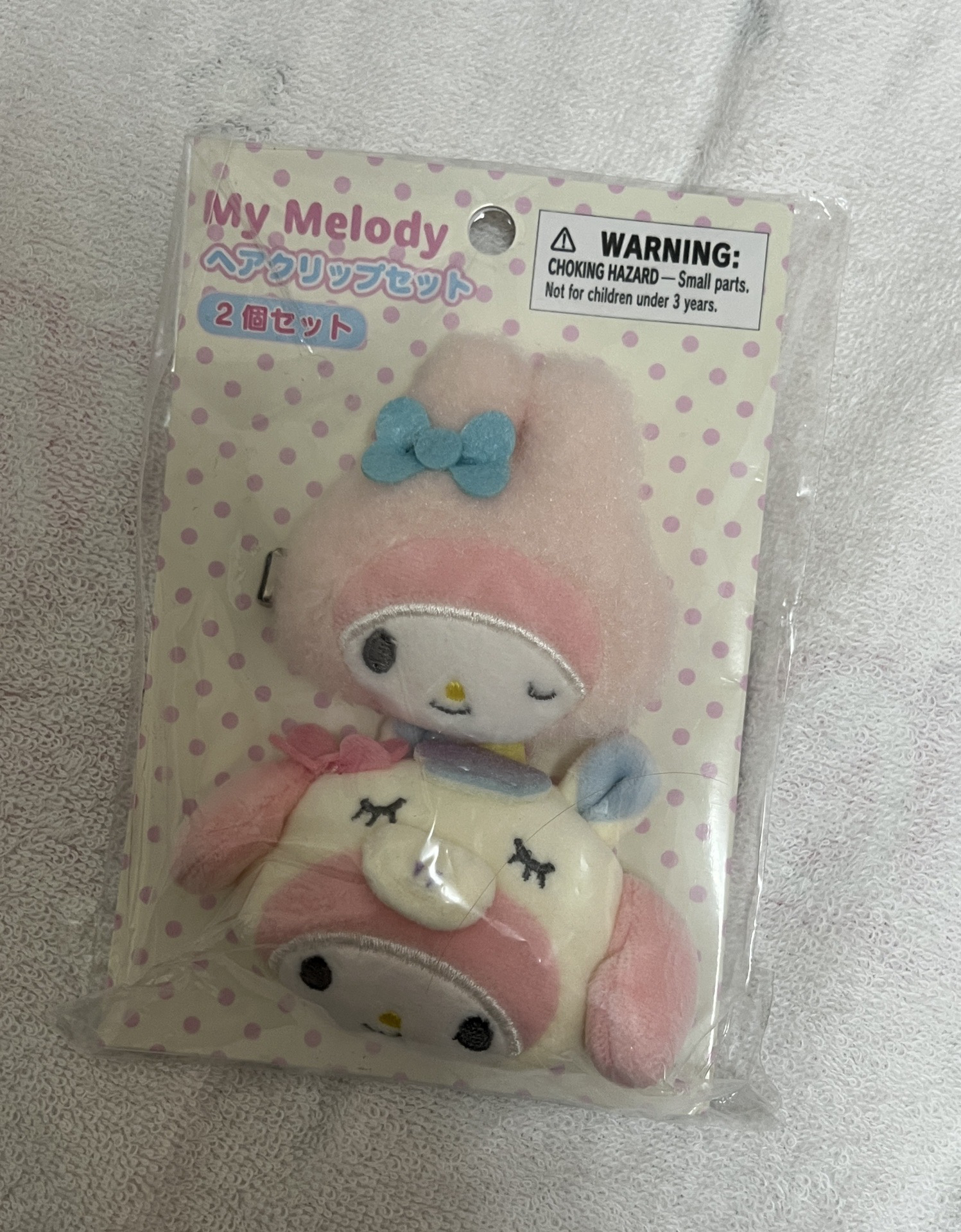 美樂蒂髮夾❣️