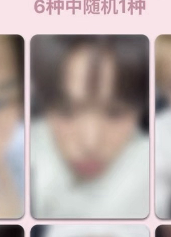 陸（需帶遼或樹）