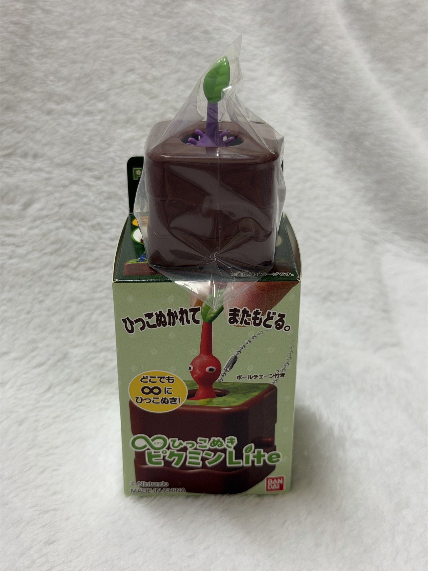 公仔 無限拔拔皮克敏 LITE版 紫皮