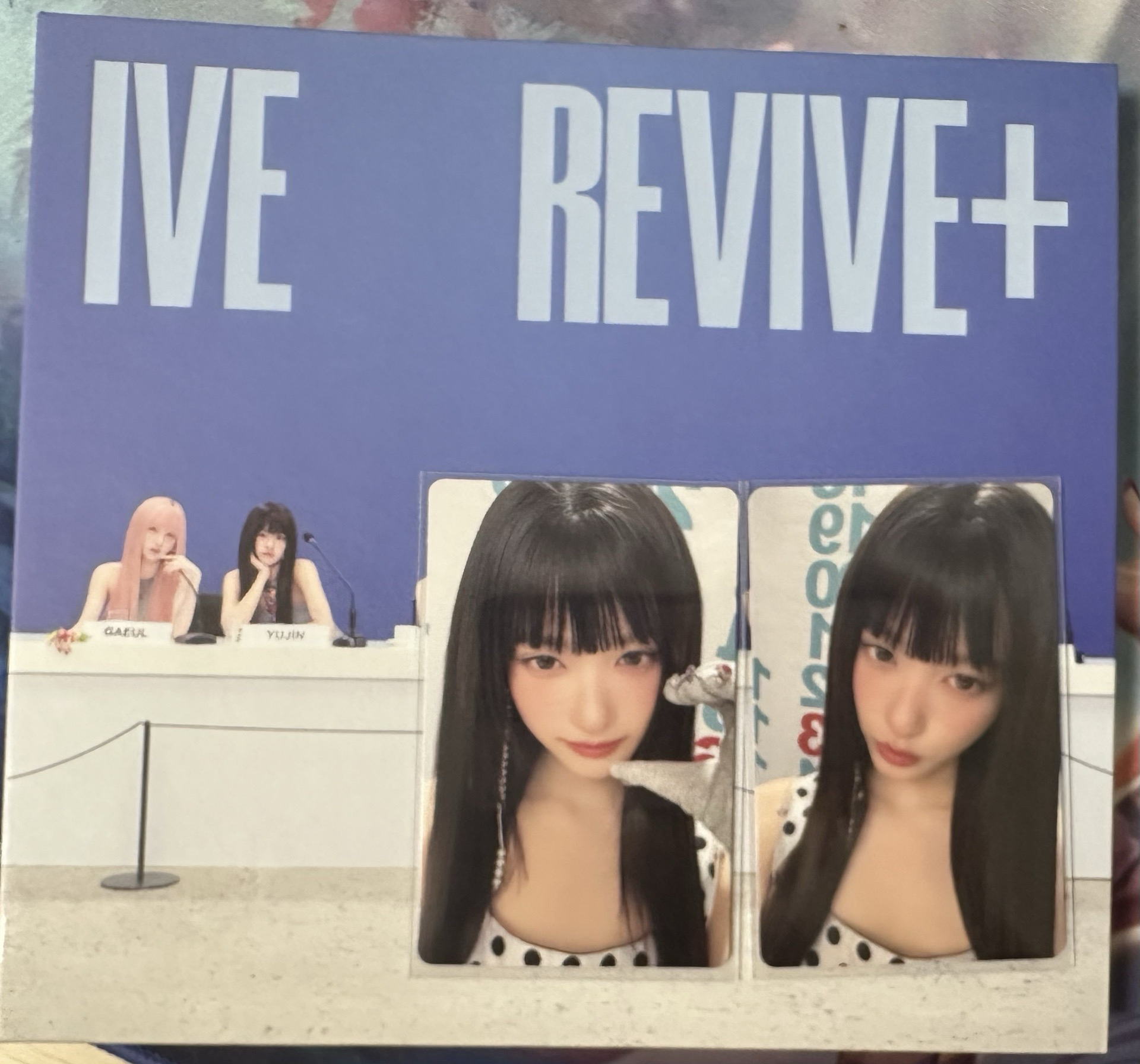 IVE 瑞全專+塔店特典