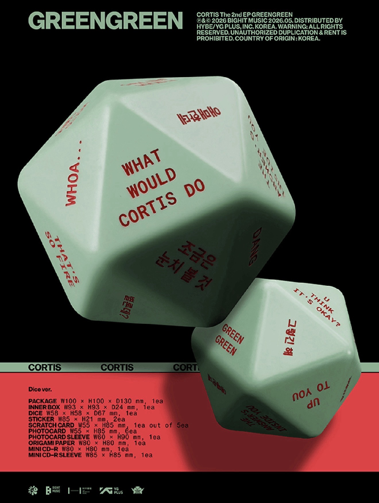 迷二 Dice ver. 專輯 未拆 （已下單 空運運回）