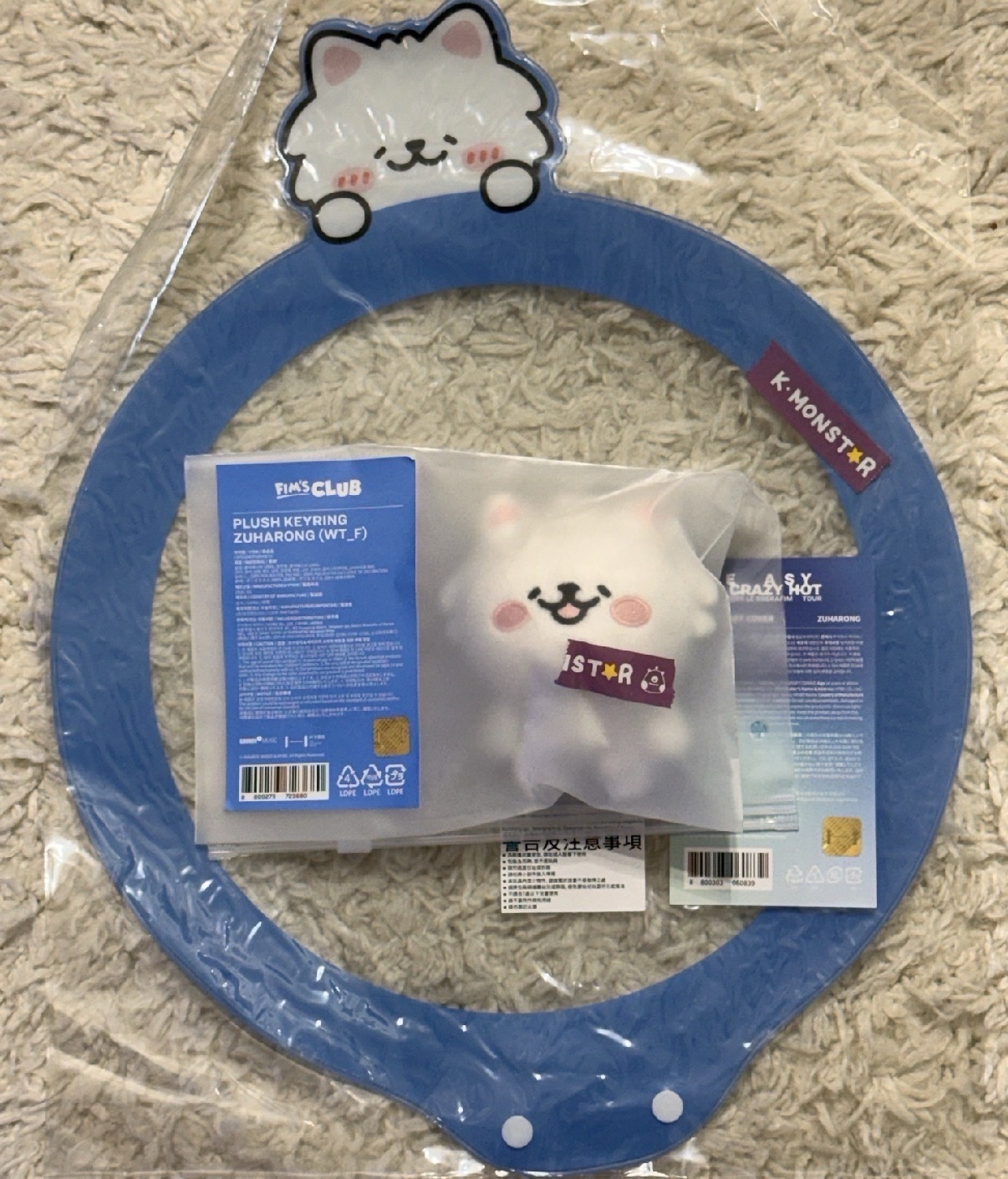 [現貨] 全新未拆 原皮葉+葉扇套 