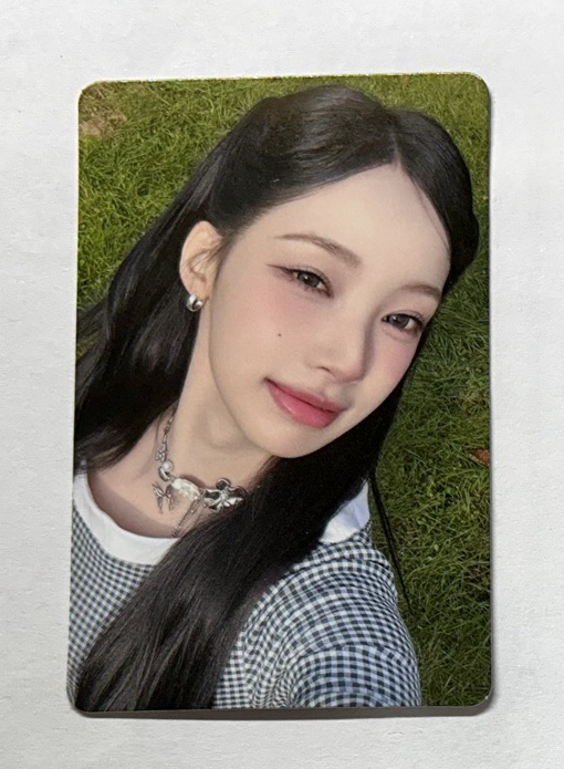 💚Woni