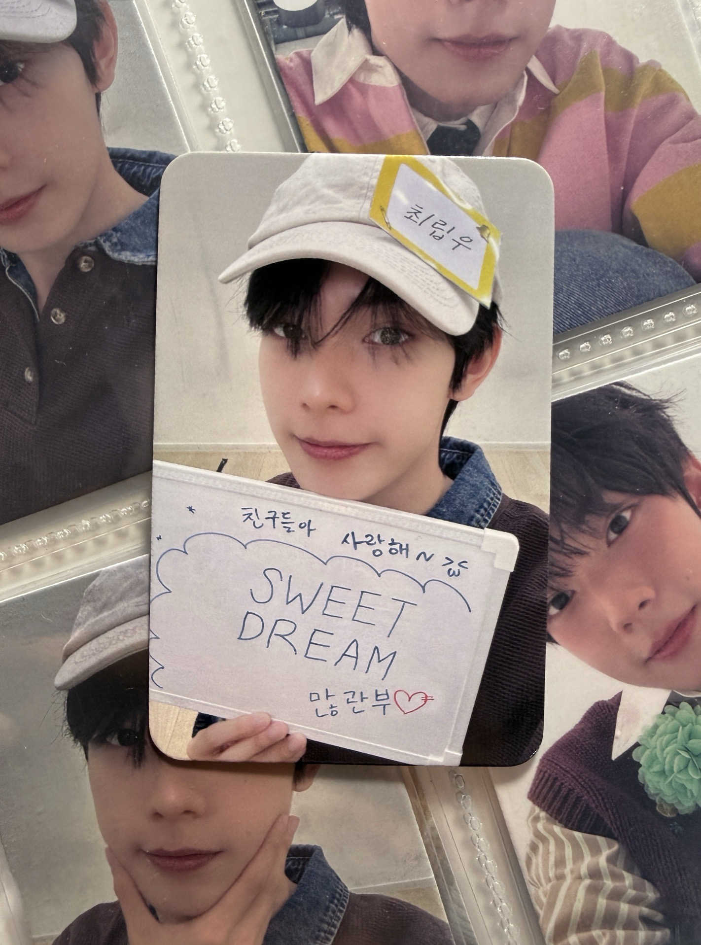 ❇️ Sweet DREAM mp 線上 簽售卡 