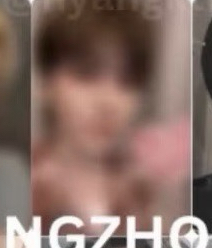 常赫
