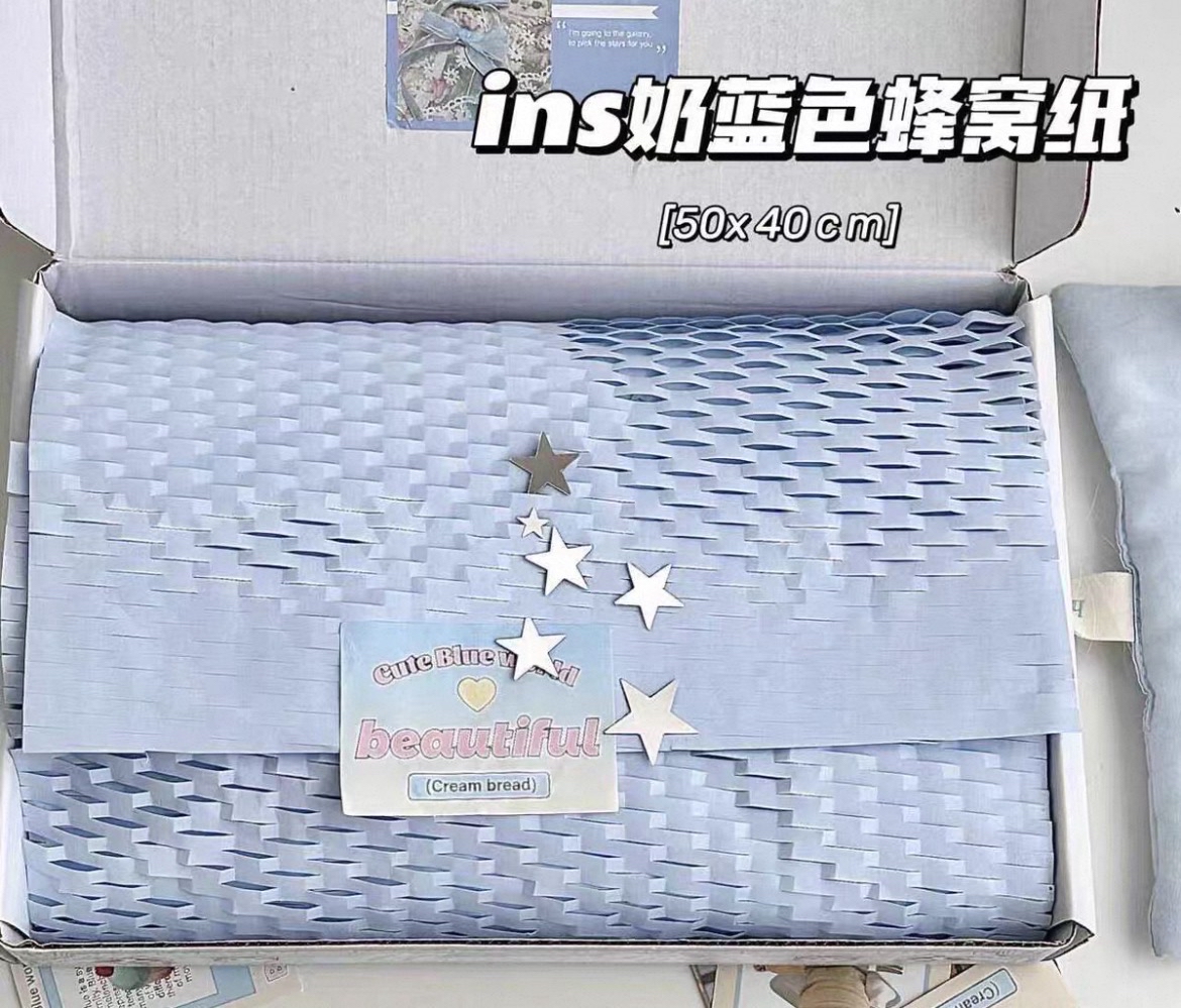 水藍色蜂巢紙50*40cm