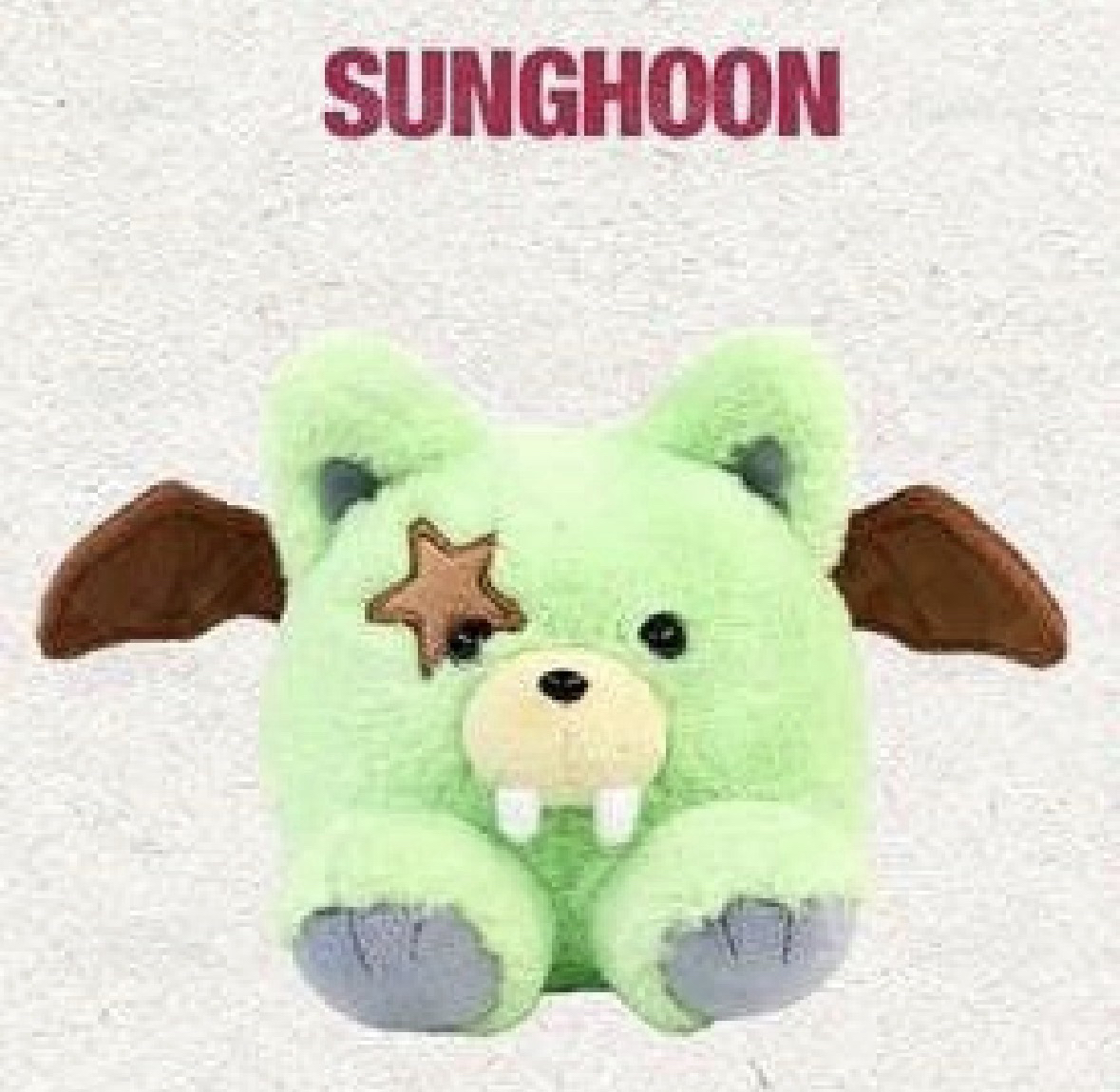 非現 迷七訓娃專 