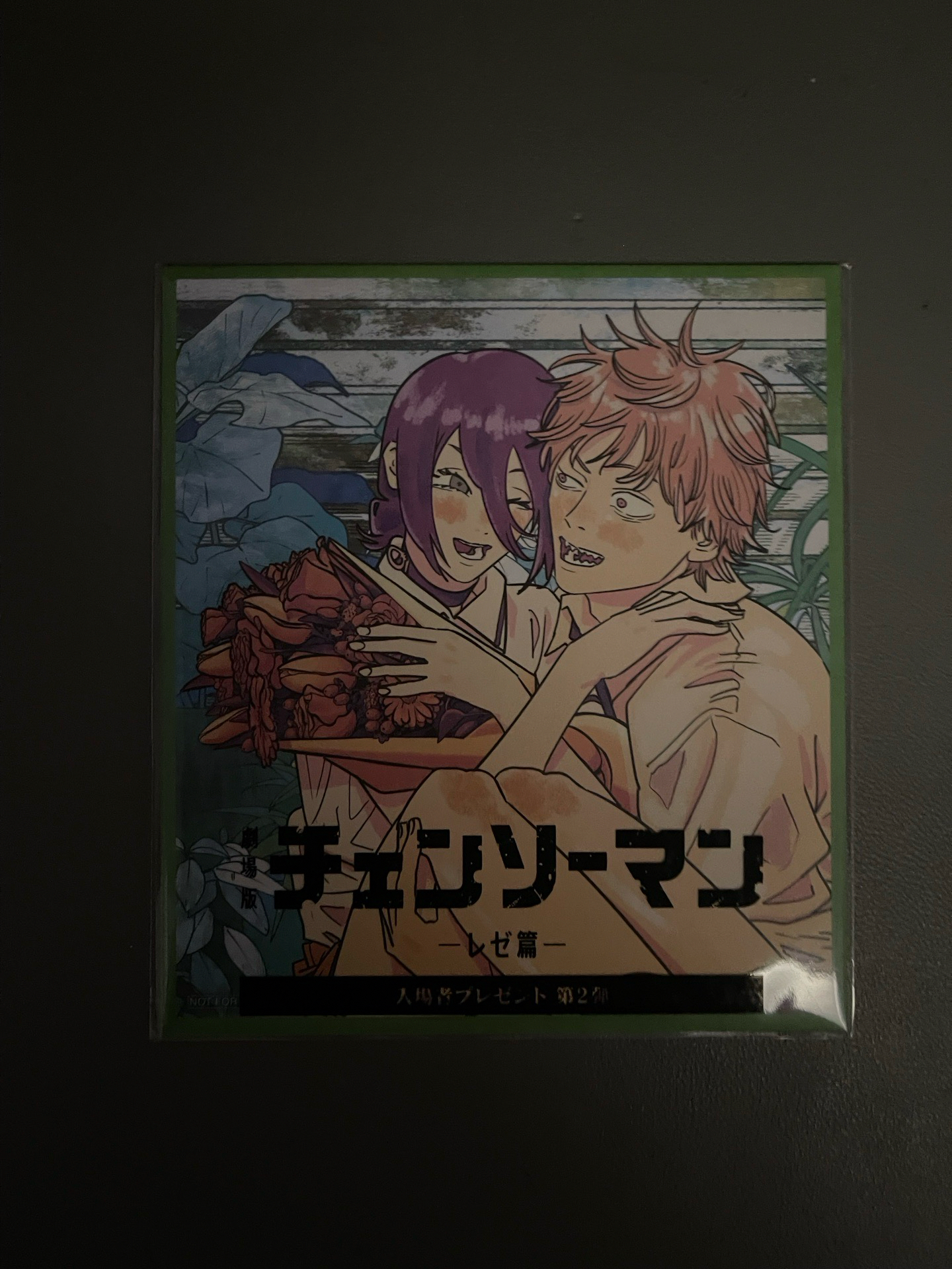 鏈鋸人蕾潔篇 日本第二週特典