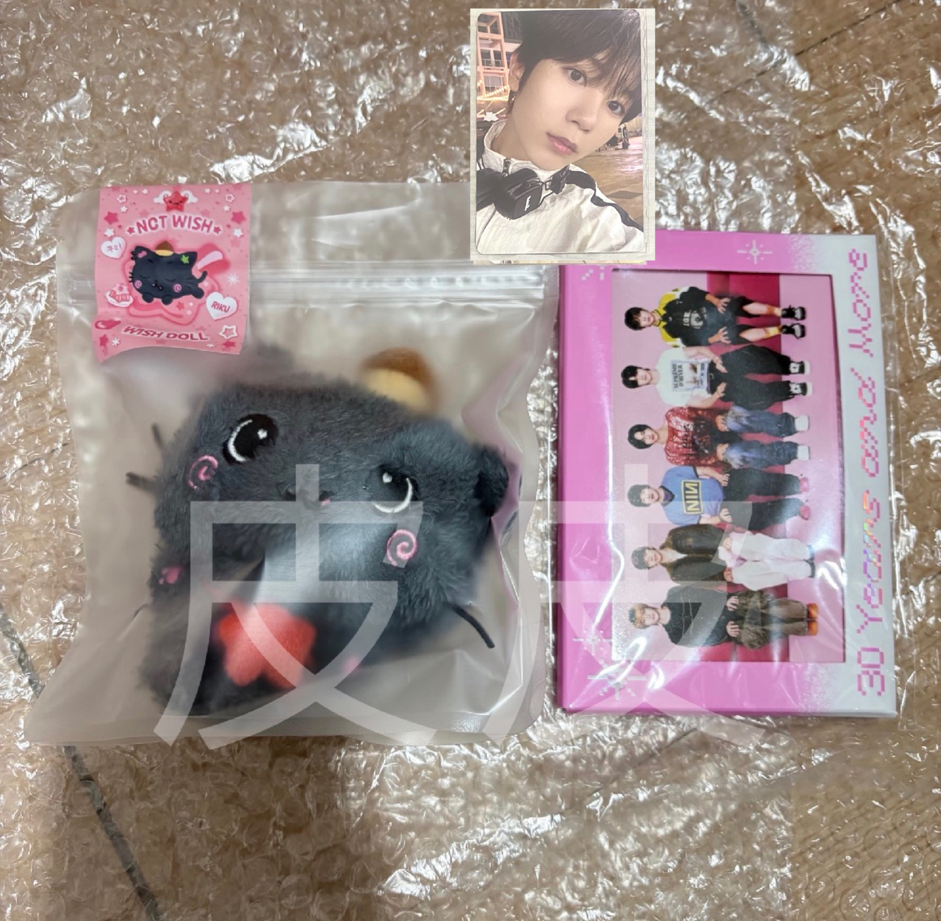 RIKU原皮+綁RIIZE明信片組+遼滿額