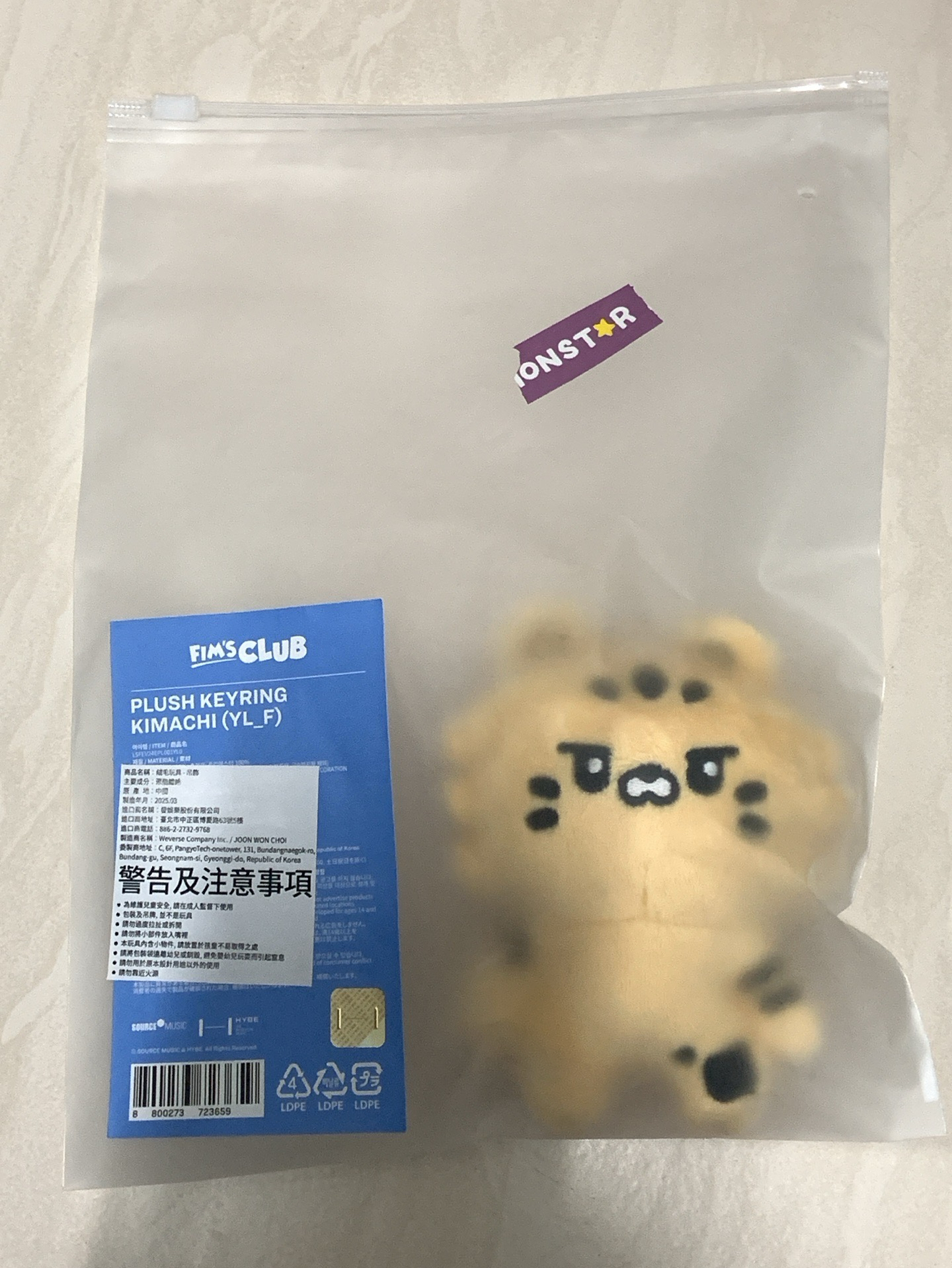 FIM’S CLUB 金阿奇吊娃