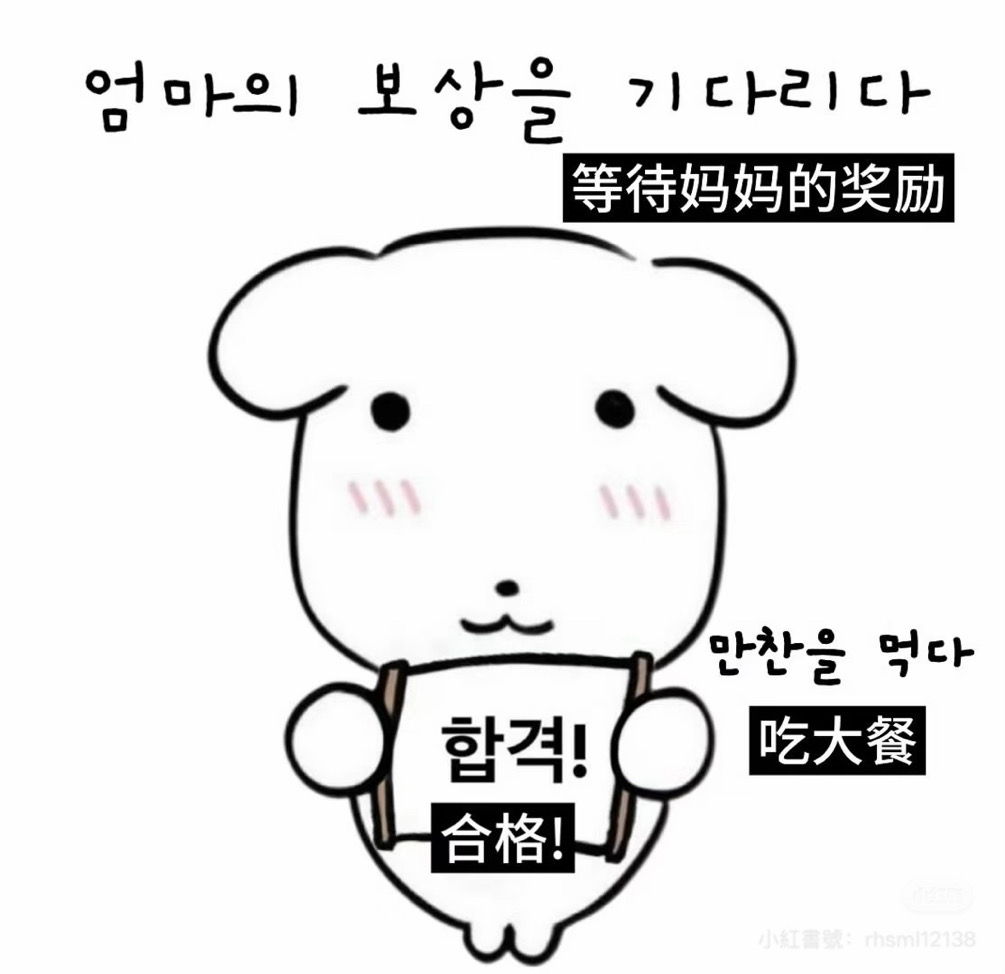 ㄇㄇㄧ