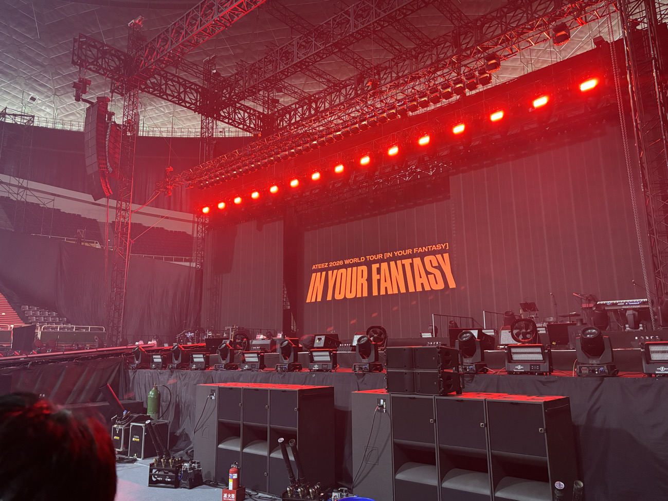 Y&J