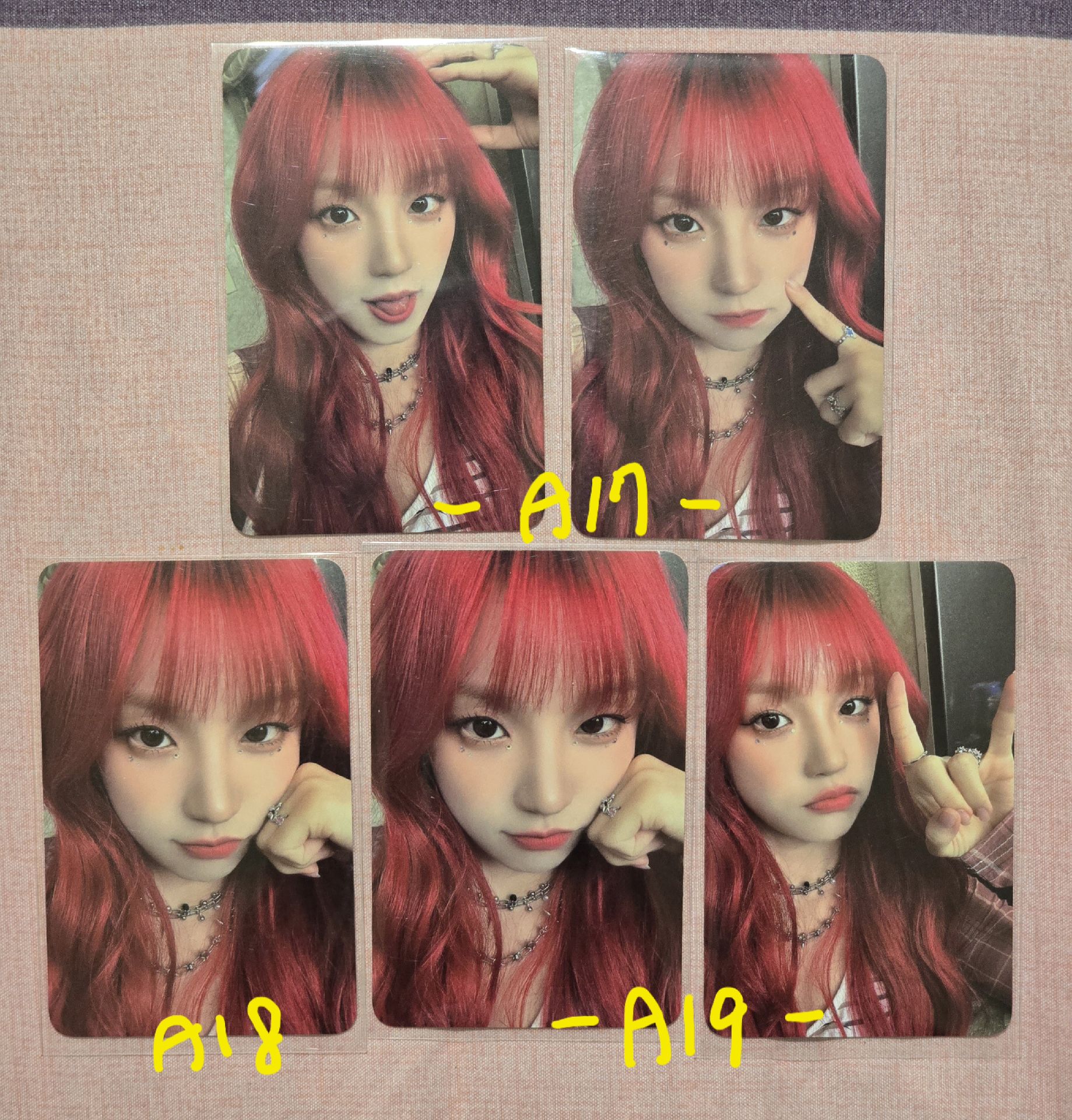 娃貴卡 編號A17～A19