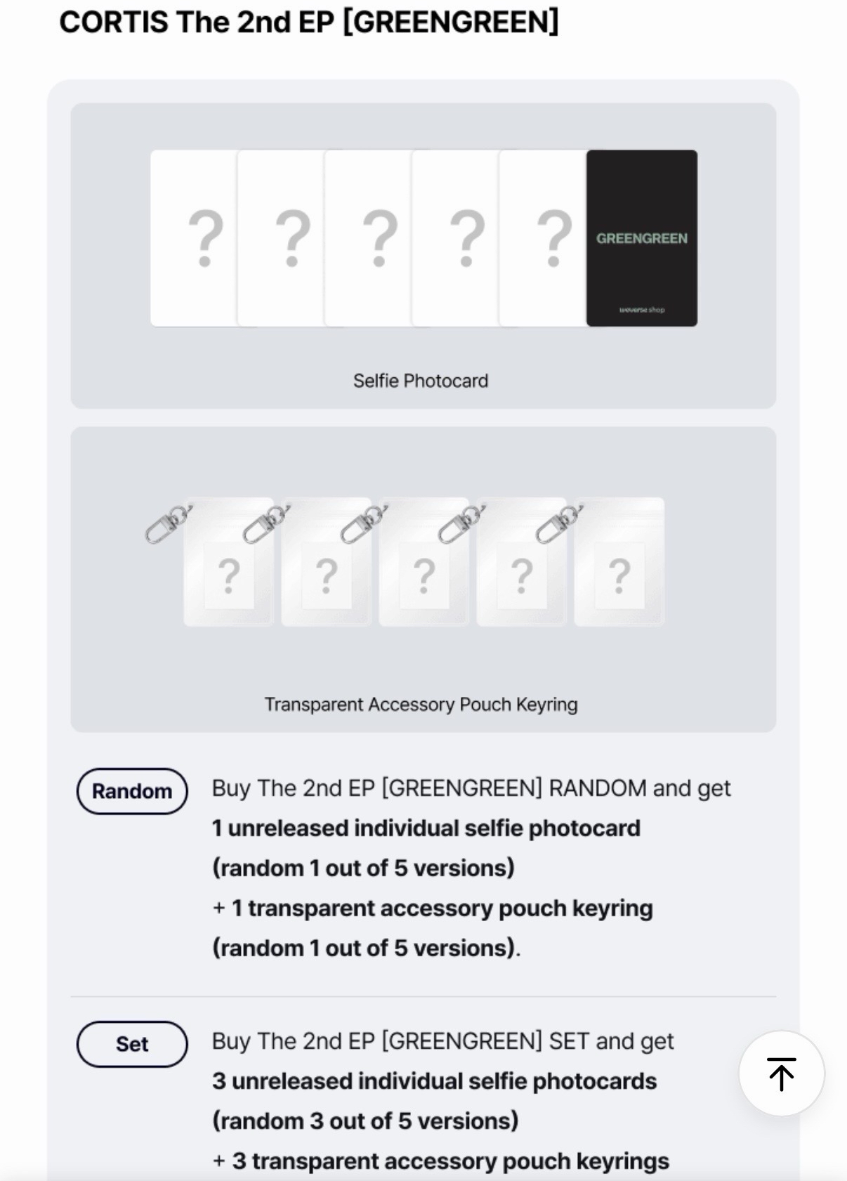 wvs 3本一套 （含預購特典）