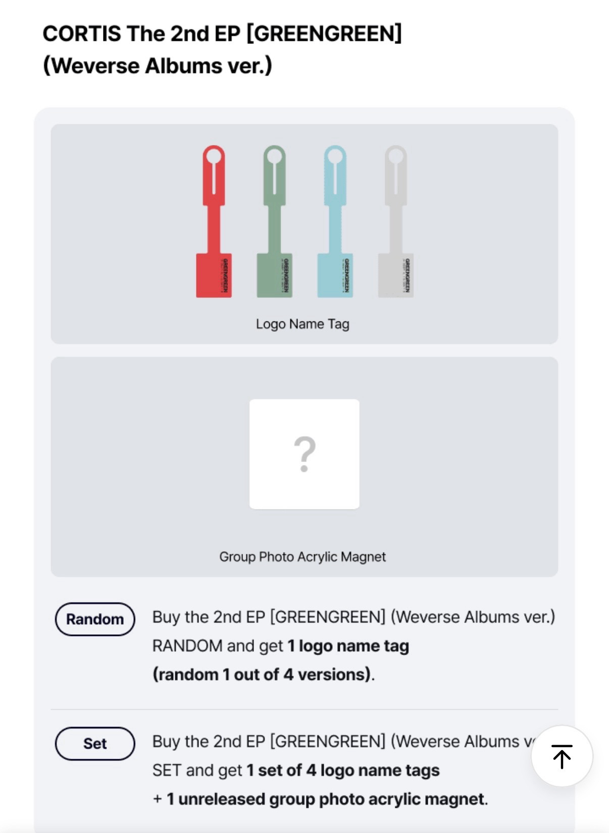 wvs 3本一套 （含預購特典）