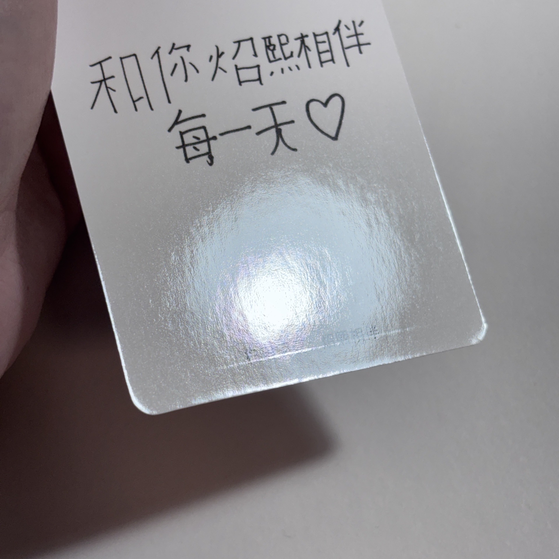 Arena 雜誌 小卡 西 ⋆.˚⊹⁺