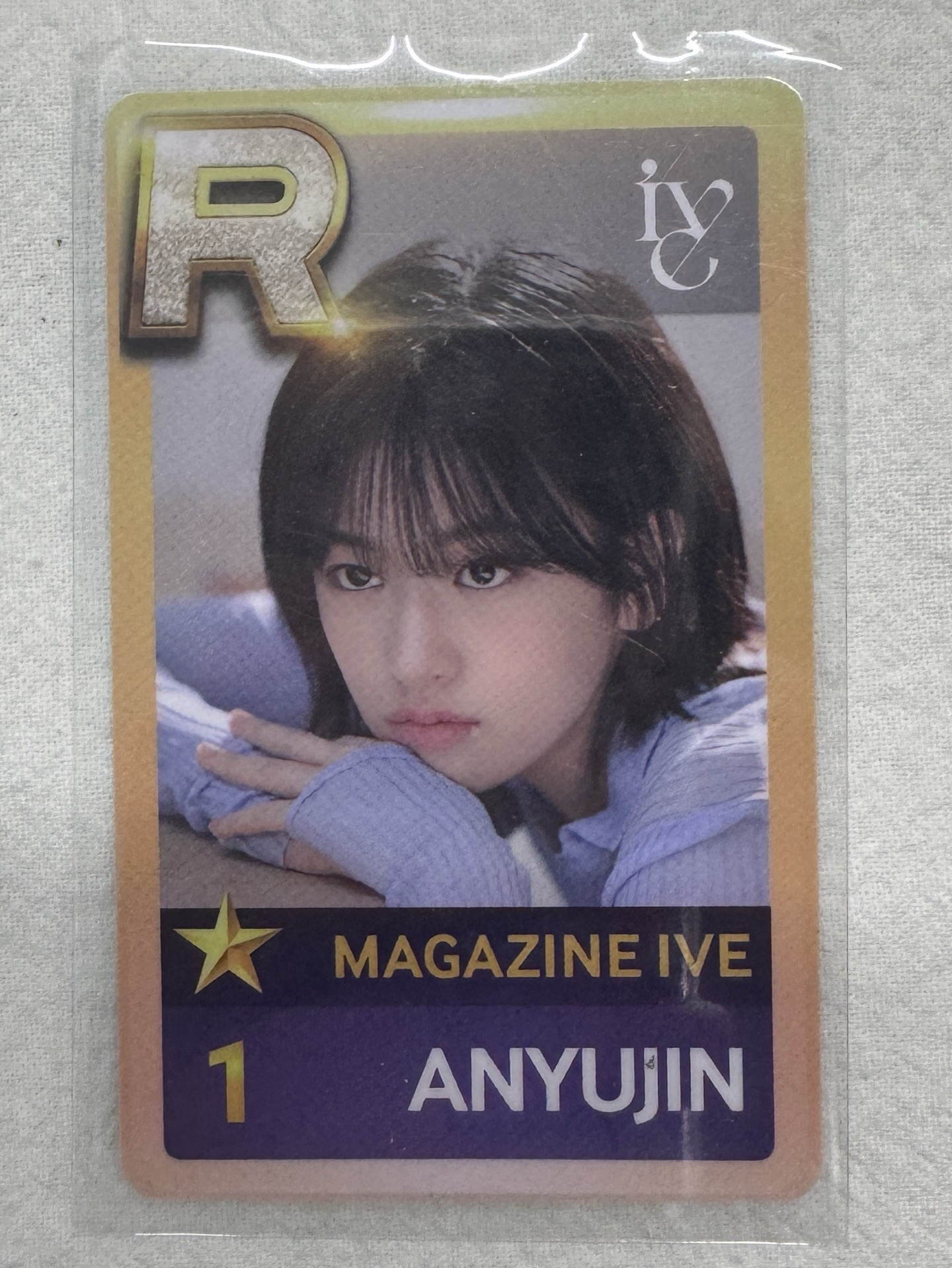 2024FM MAGAZINE 遊戲卡安