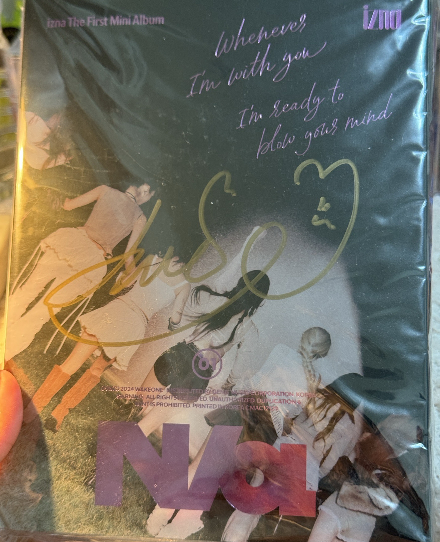 迷一 簽名專 （ 小愛金簽版）