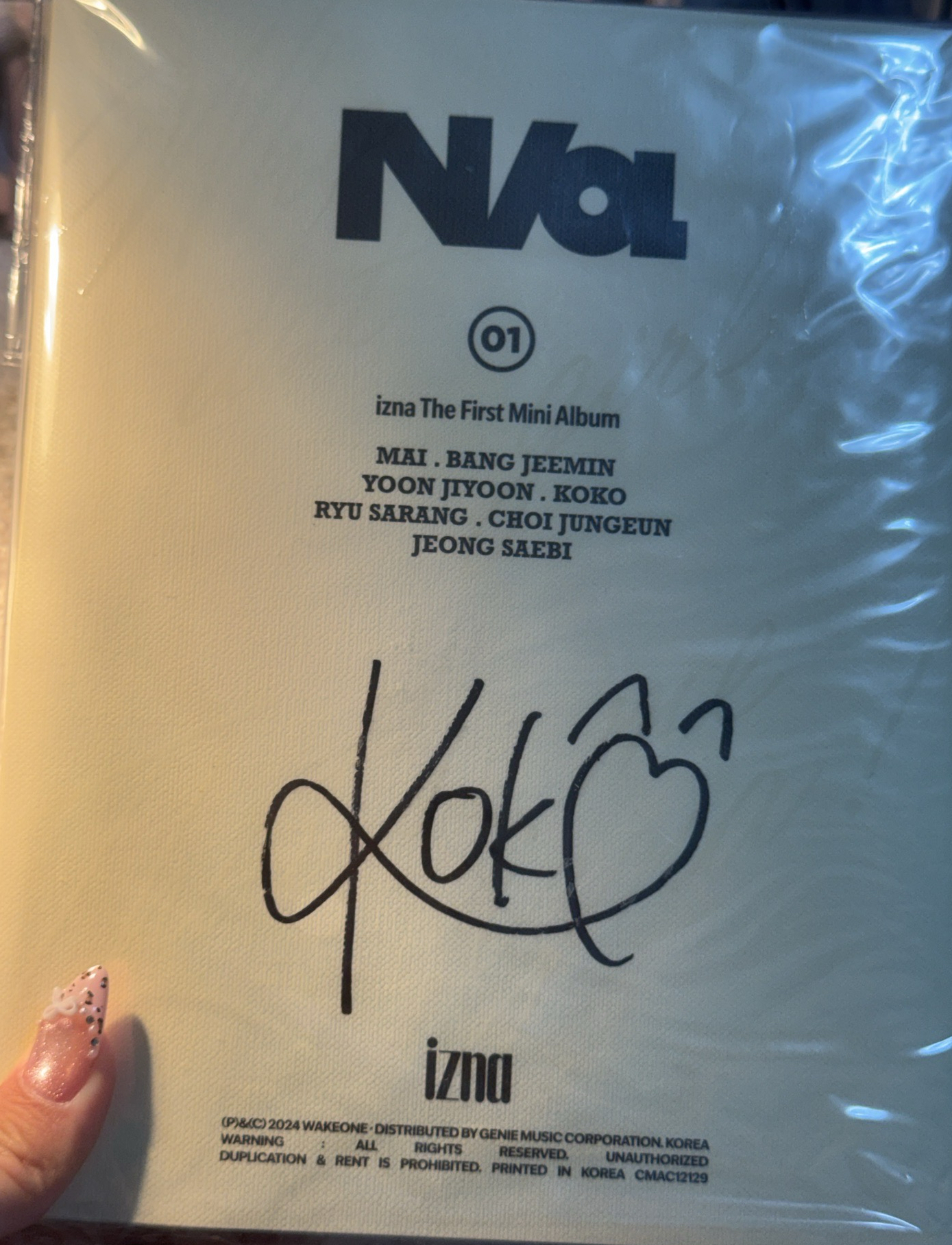 迷一 簽名專 （ 扣簽 ）