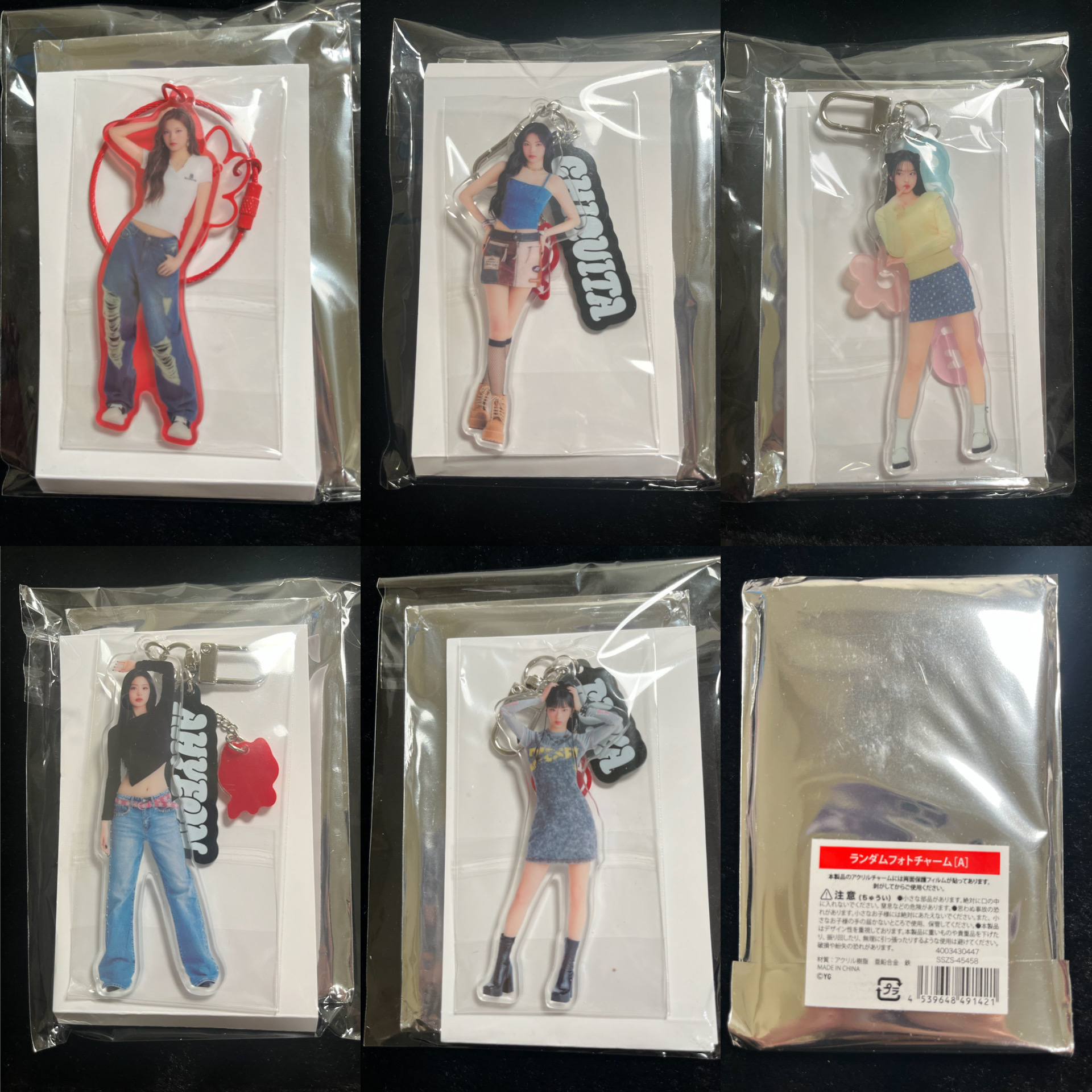 寶怪日本隨機吊飾