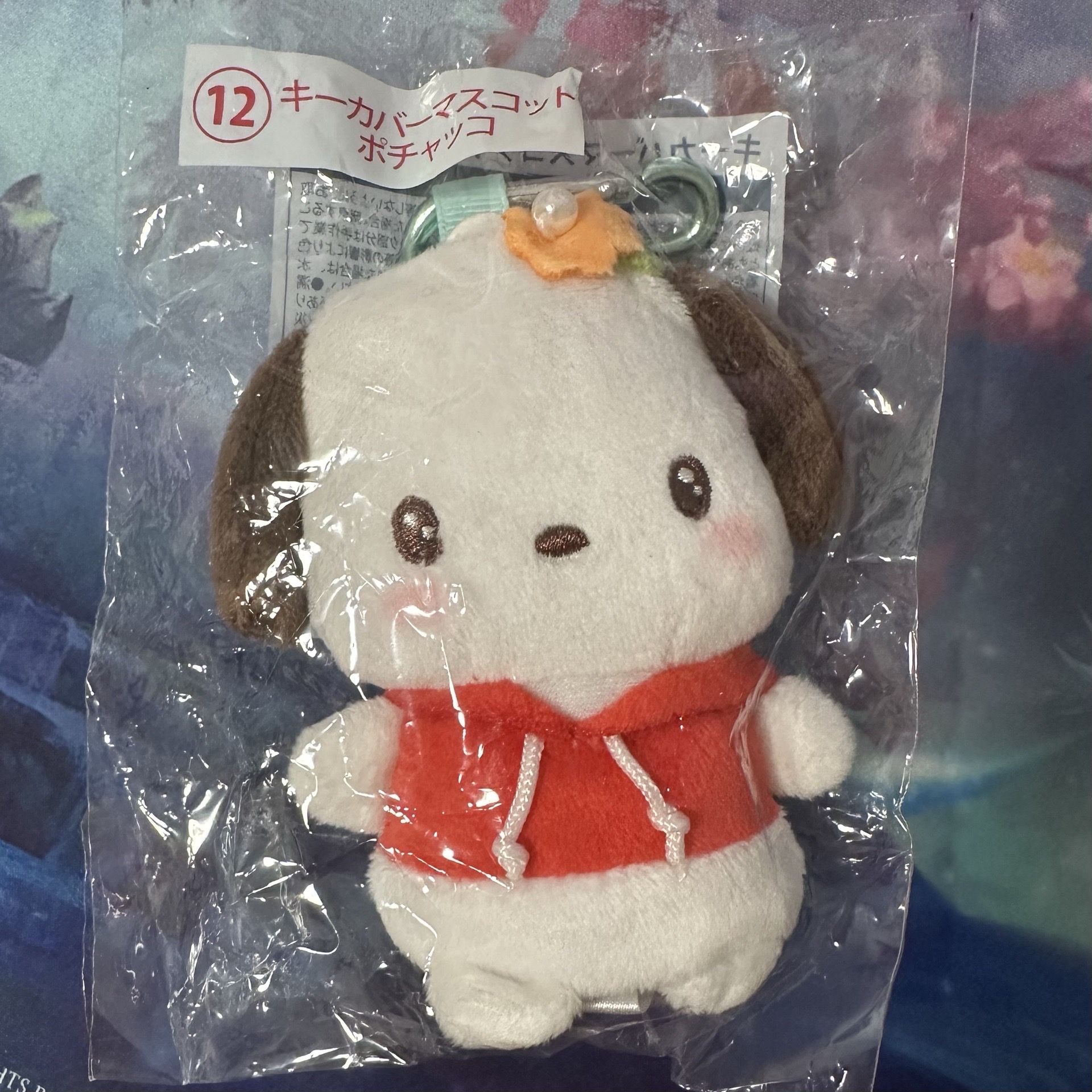 三麗鷗 旅行一番賞 帕恰狗 吊娃