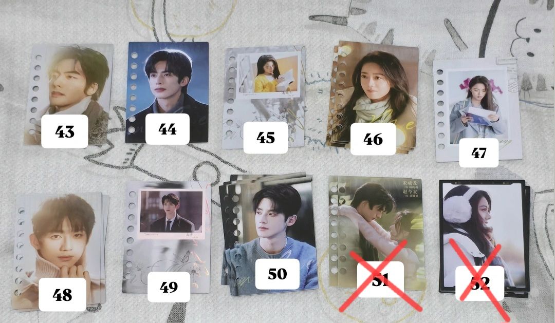 驕陽似我小卡 賣場1️⃣