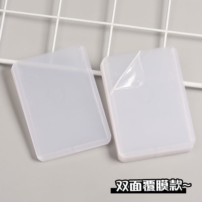 一份5個3元ㄉ白菜卡套🥬 （建議裝飾/墊料用）