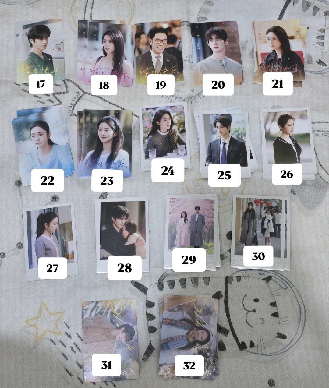 驕陽似我小卡 賣場2️⃣