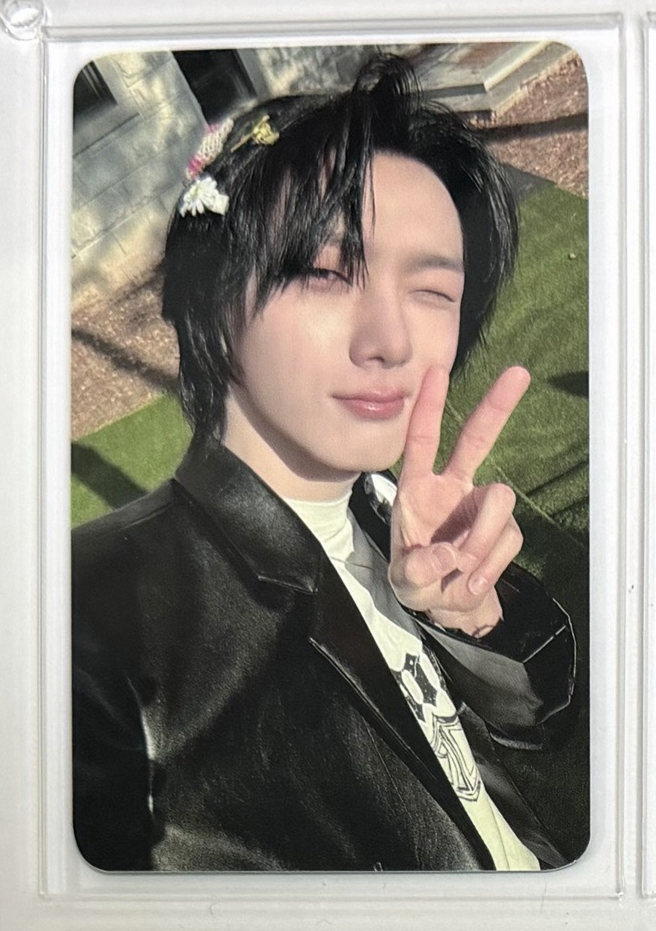 성호