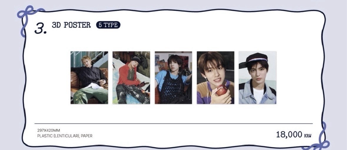 馬丁快閃店3D海報