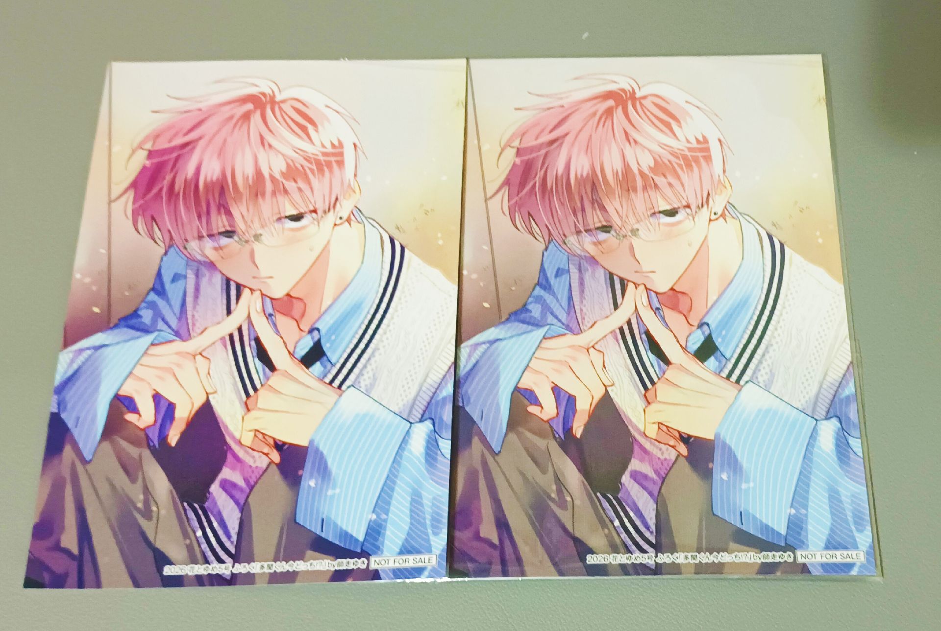 花與夢2026年5號刊特典