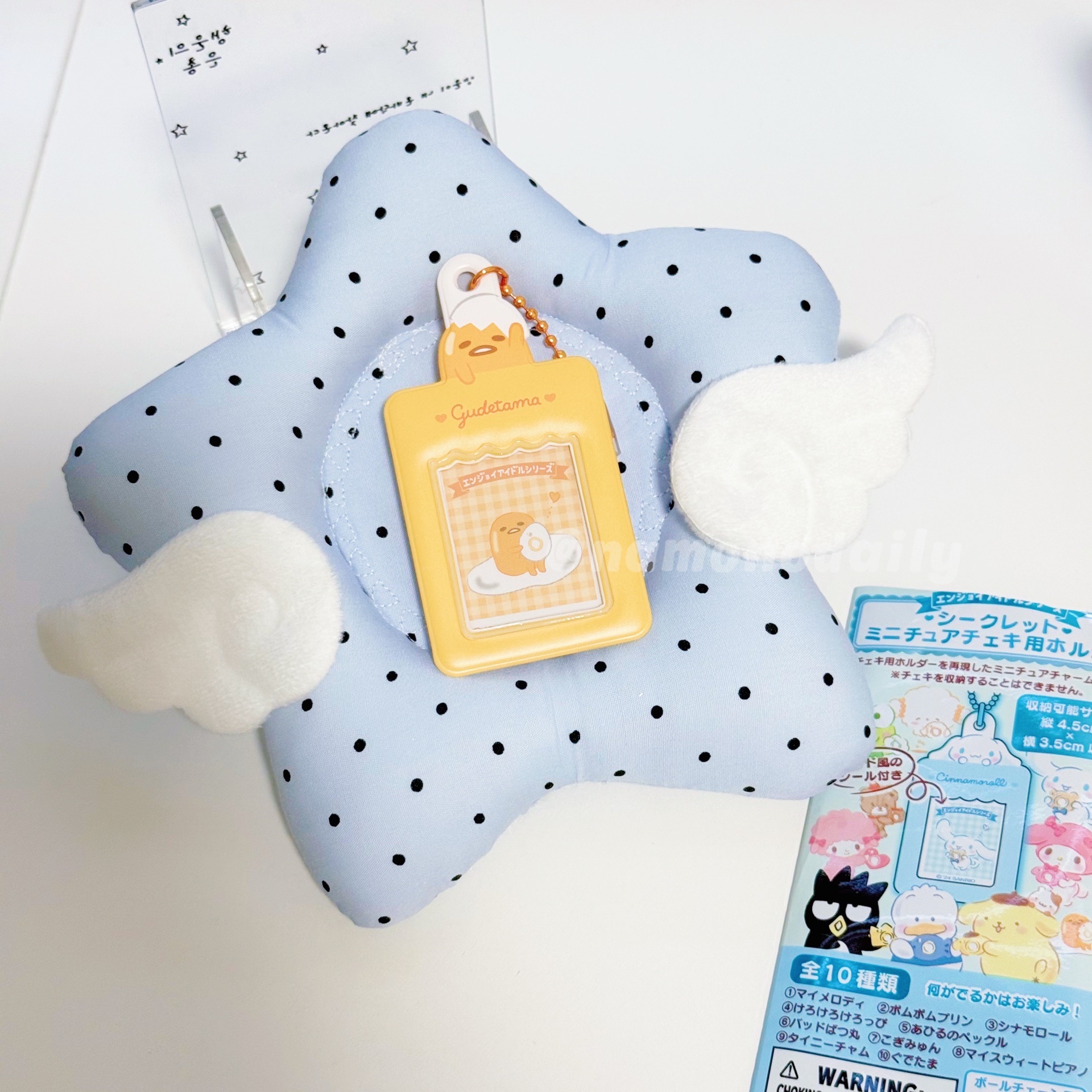 𝜗𝜚˚⋆三麗鷗｜證件照卡套 🍳蛋黃哥⸝⋆