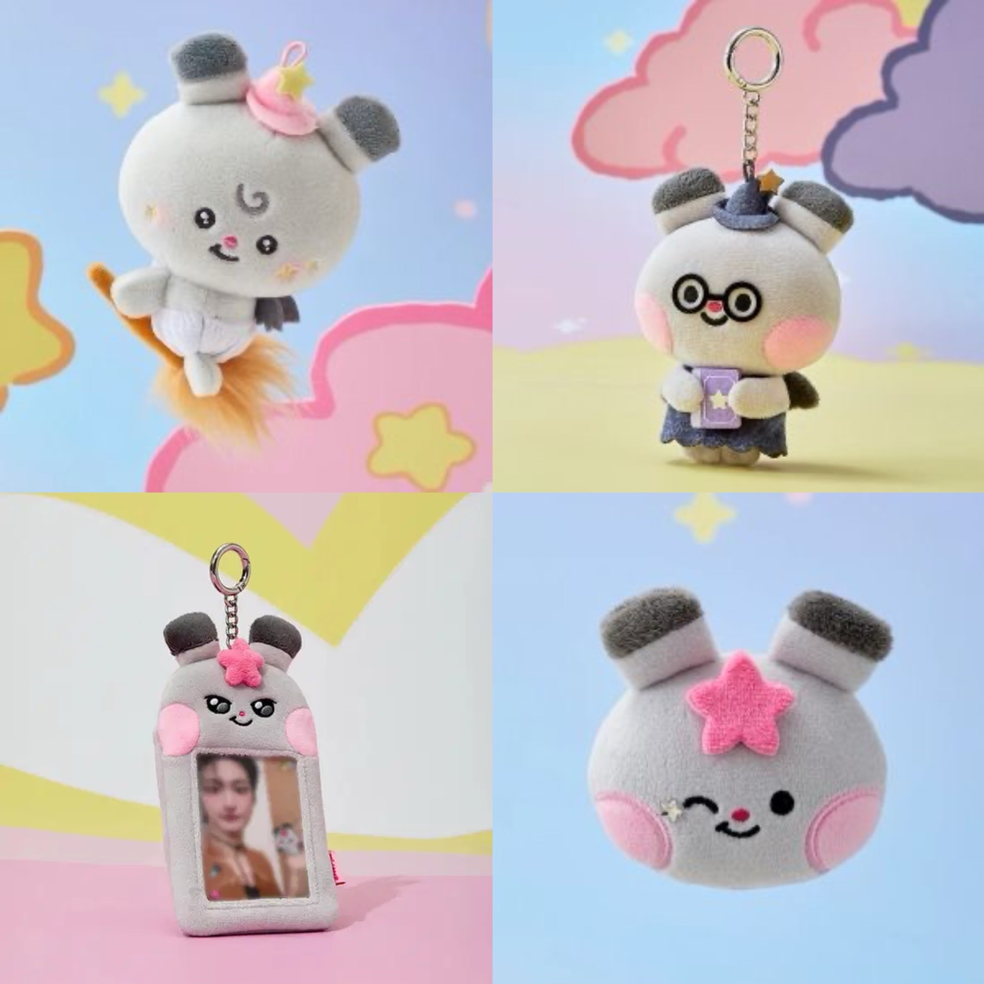 星化⭐️麥梯快閃set