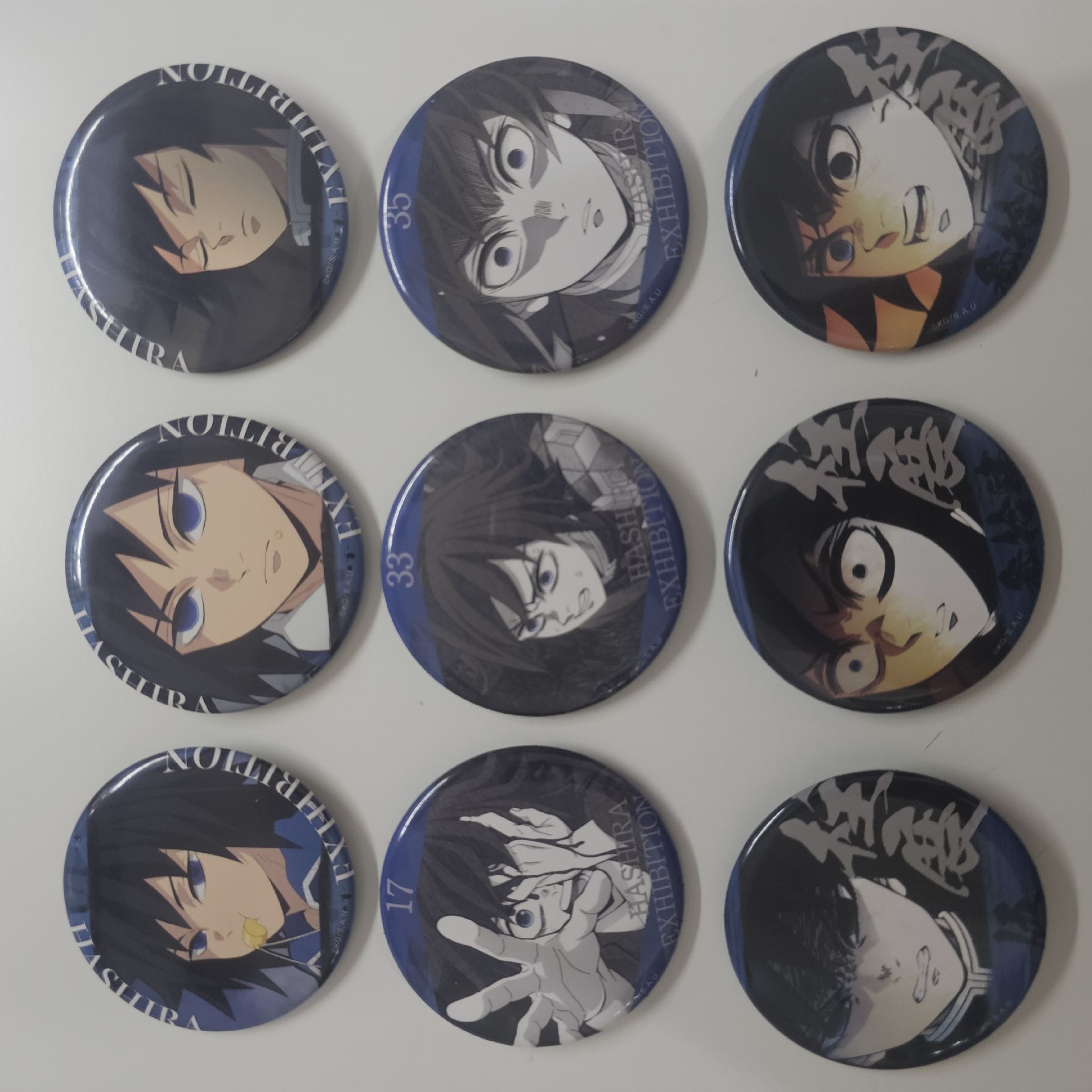 義勇柱展圓徽 小盤出