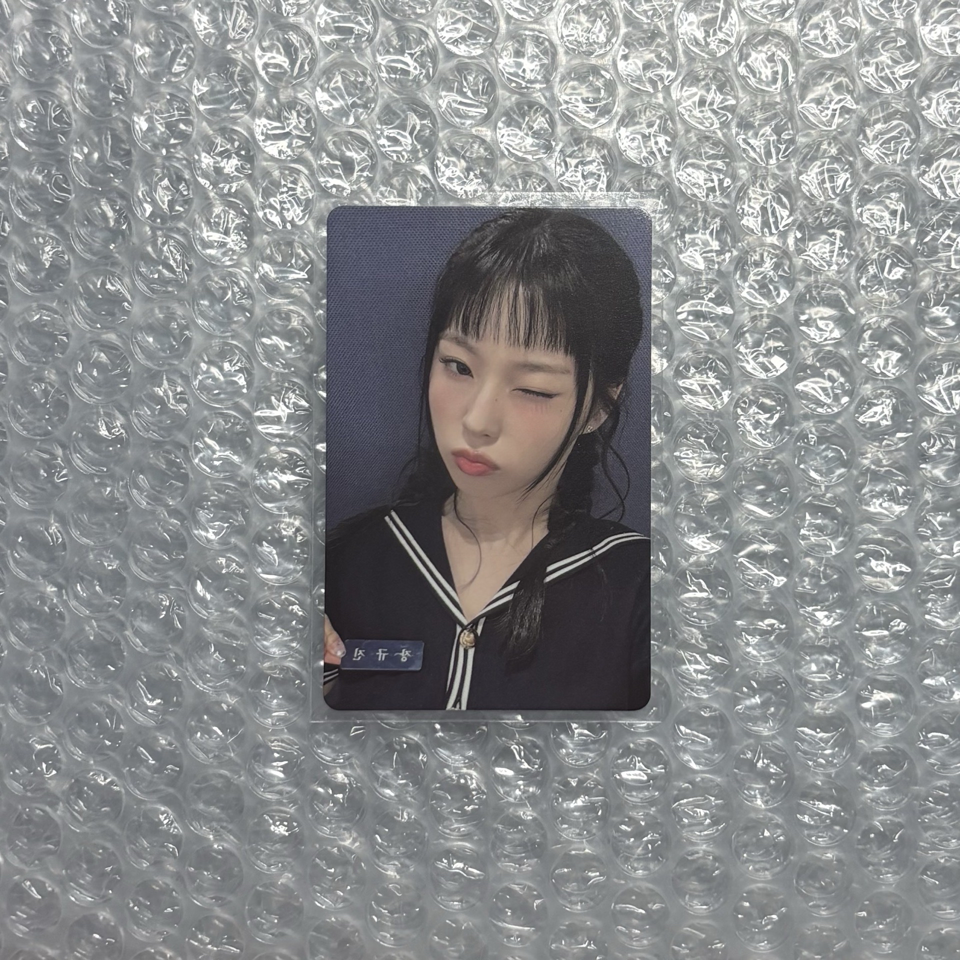 Nmixx kyujin 愛豆驛站幸運卡 校服圭