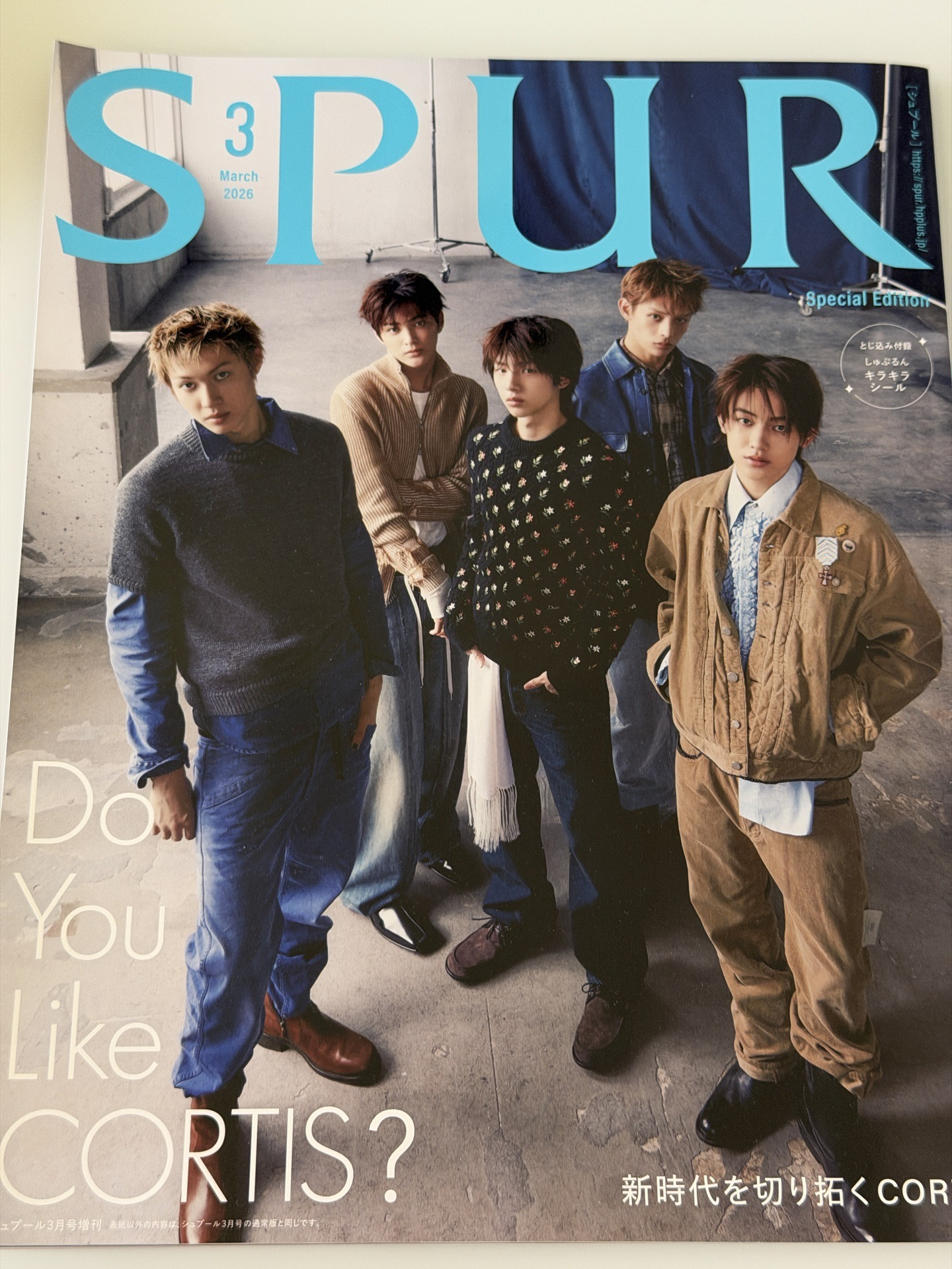 SPUR 3月號封面 Cortis 雜誌 