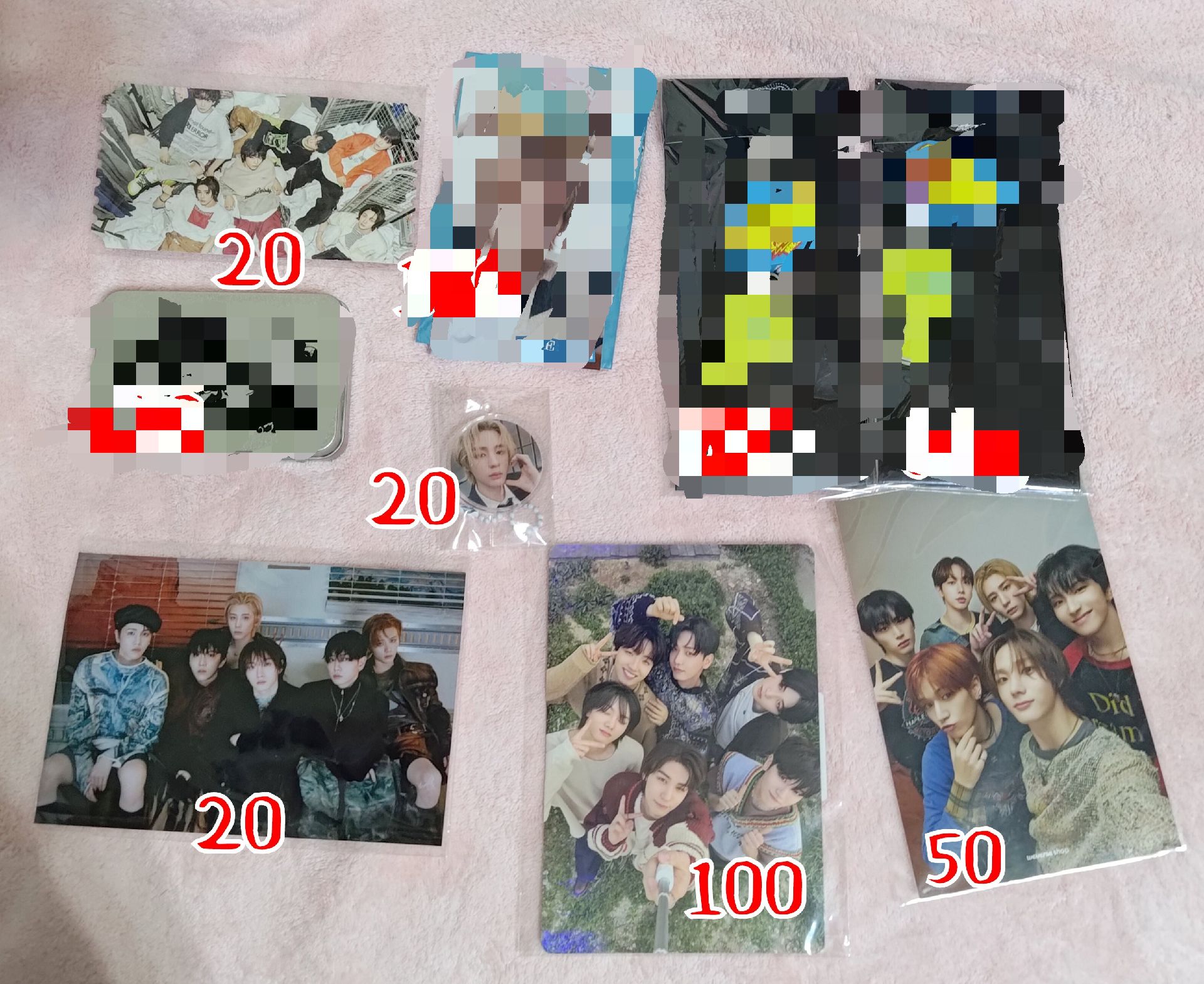 BND非卡類有些需綁請看選項