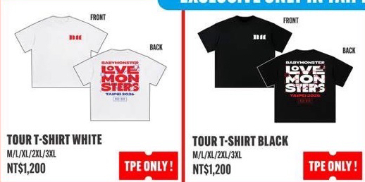 台北限定 T-SHIRT