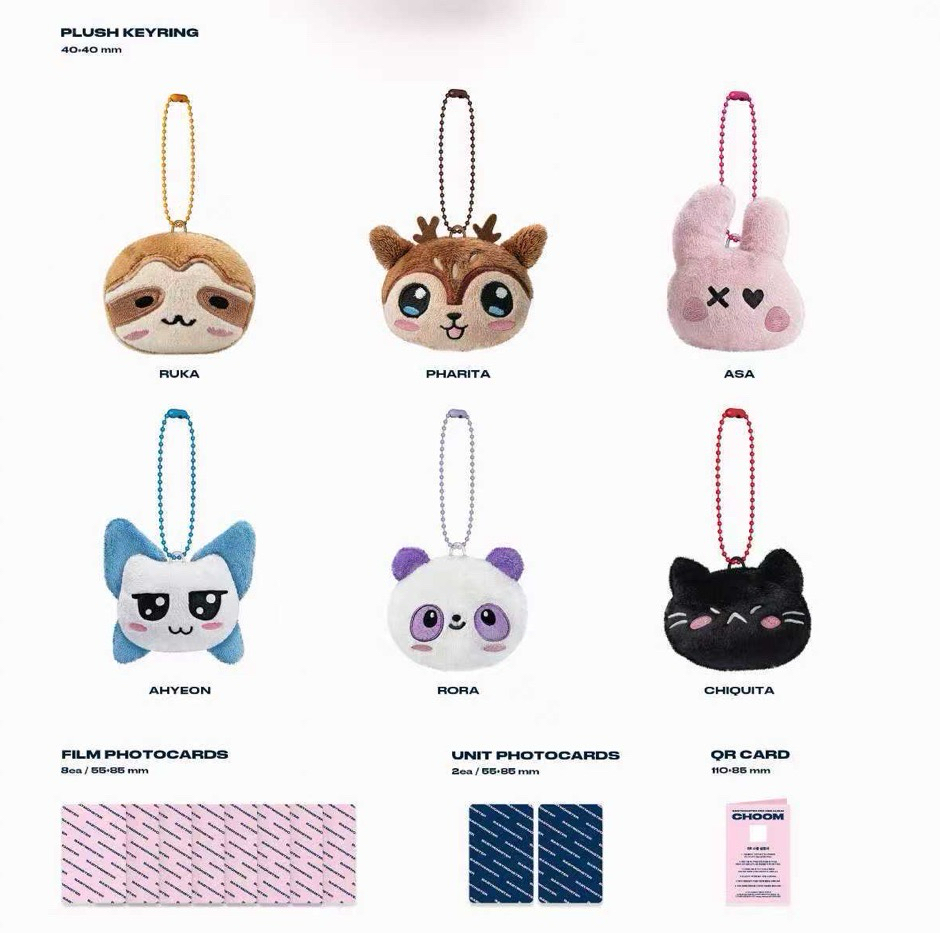 [預售可指定] Babymonster 迷三Plush Keyring娃娃未拆專