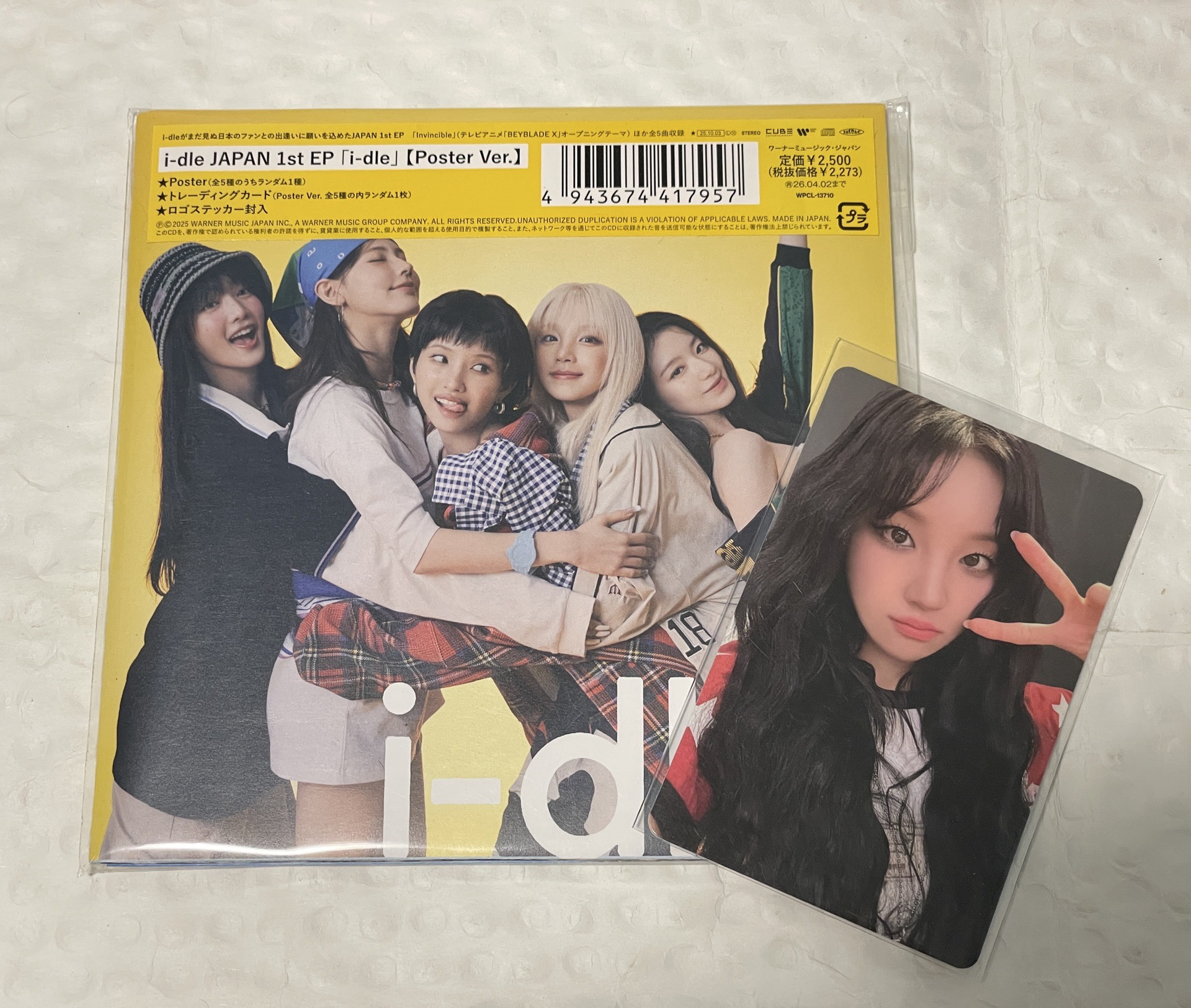 i-dle日專 海報版