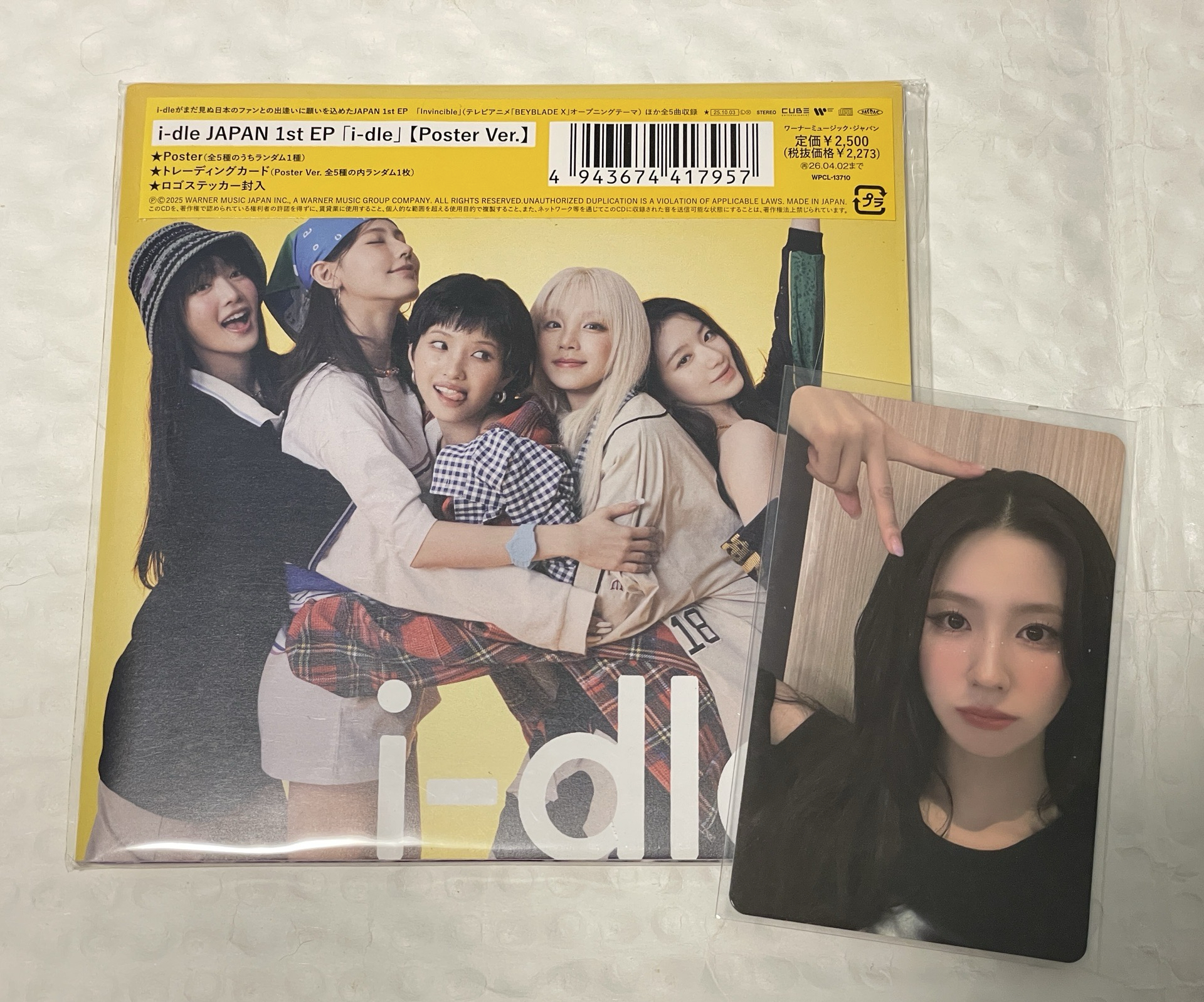 i-dle日專 海報版