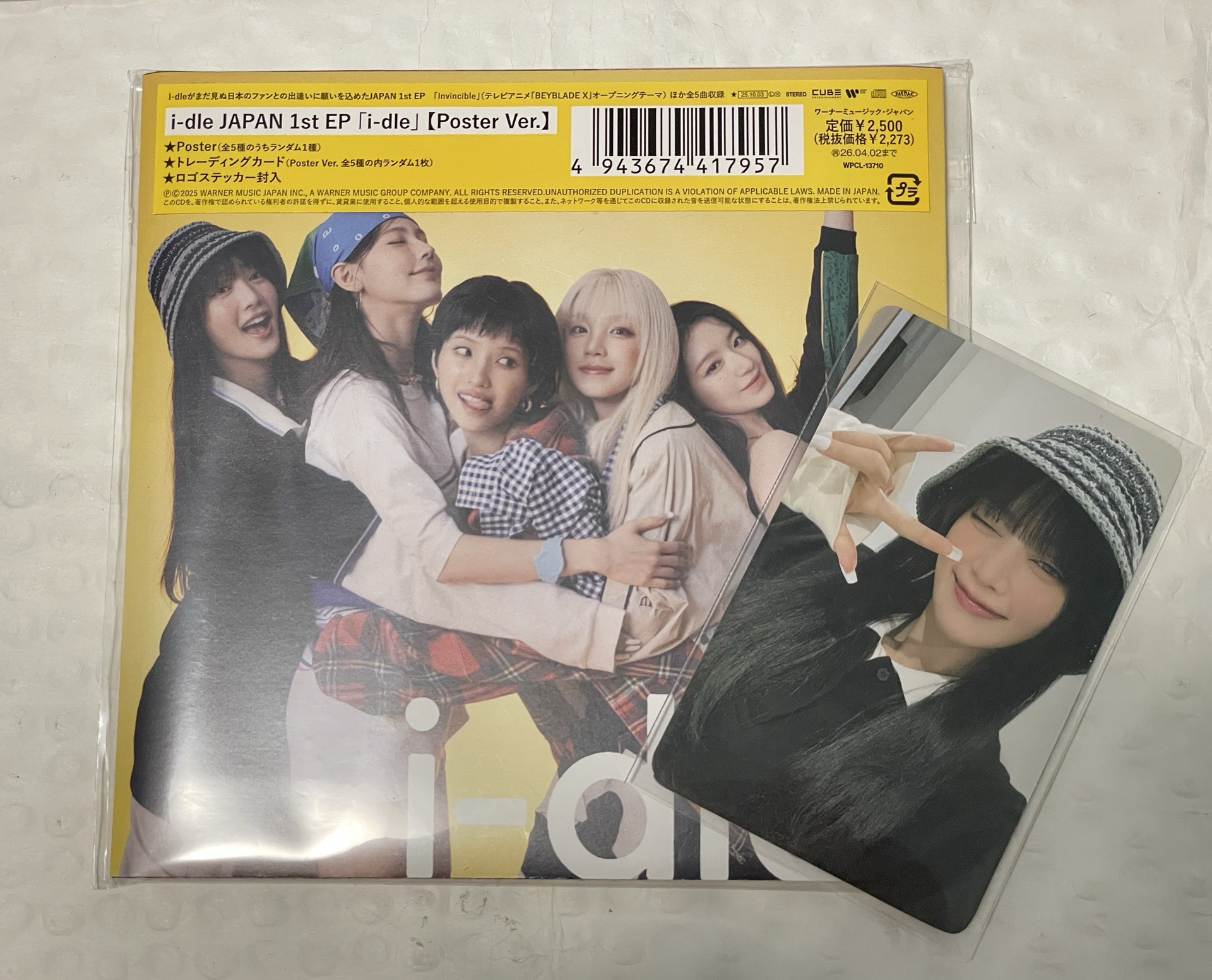 i-dle日專 海報版