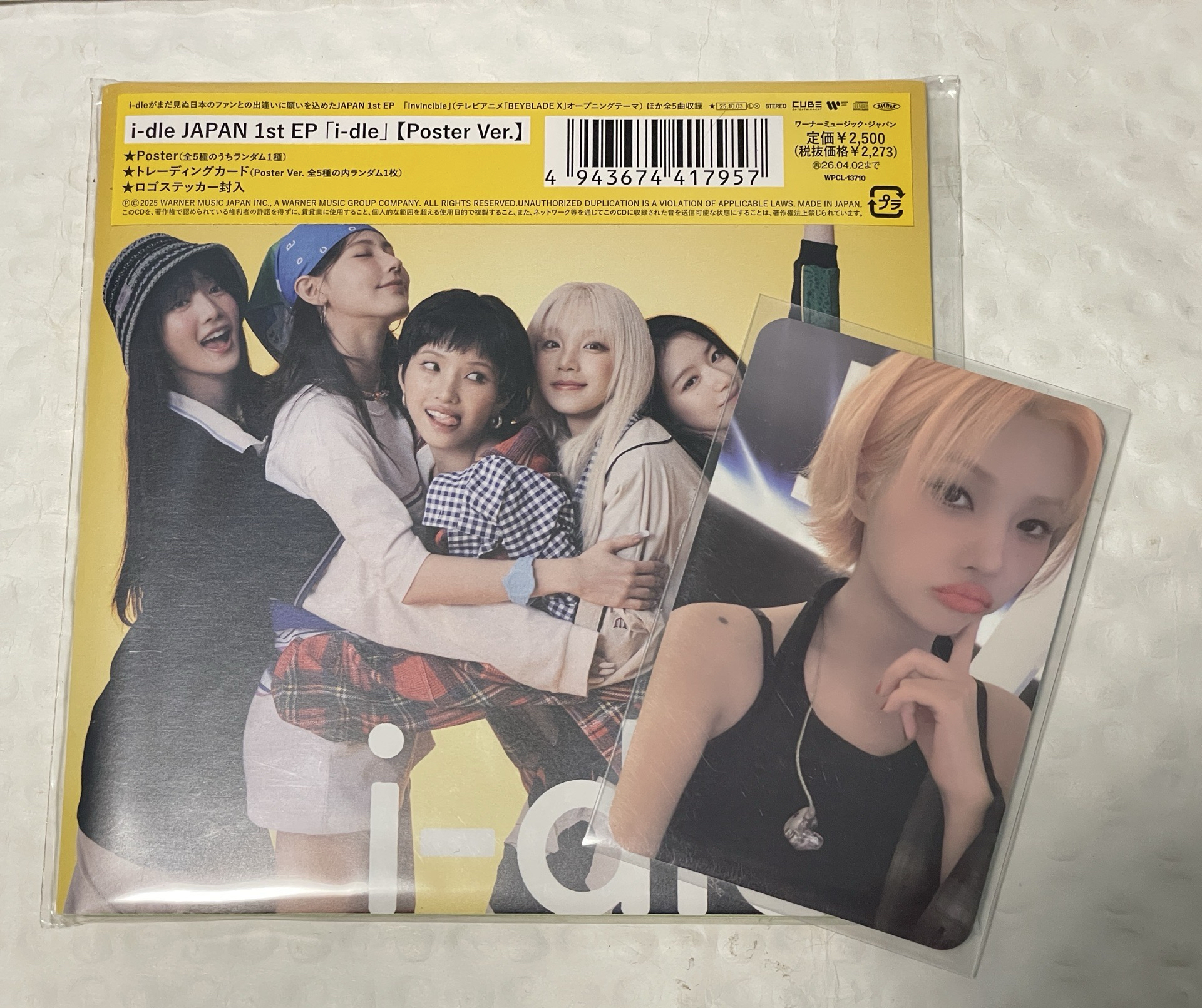 i-dle日專 海報版