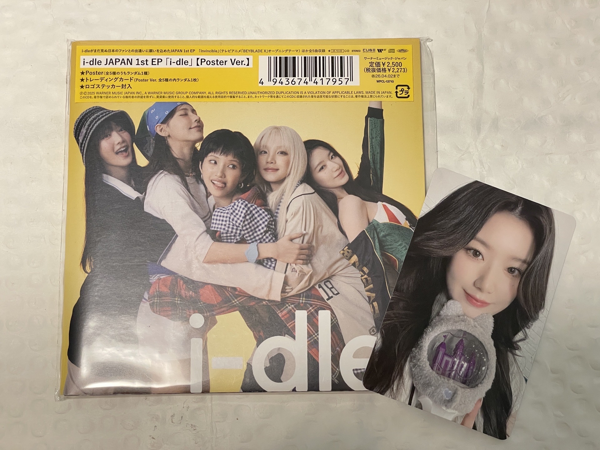 i-dle日專 海報版