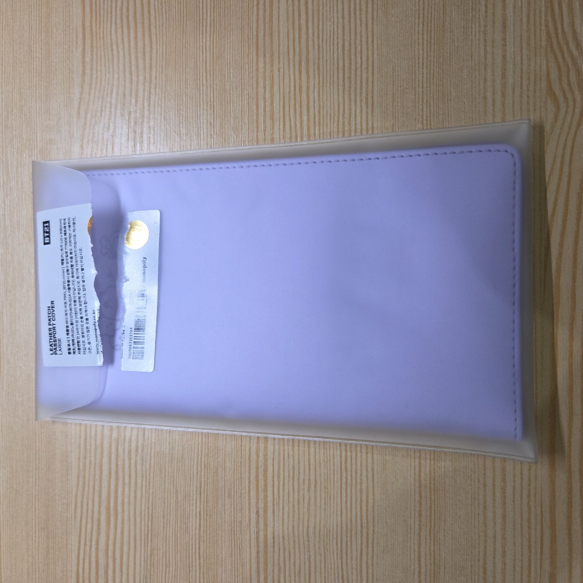 BT21 minini LEATHER PATCH 護照套[LARGE] (COOKY)