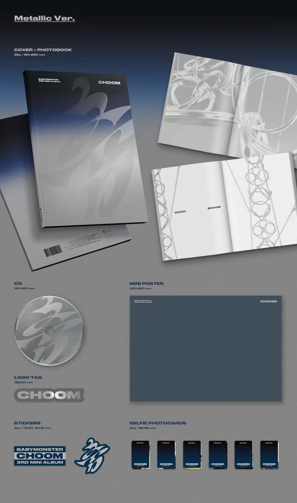 [預售含特典] Babymonster 迷三PB未拆專